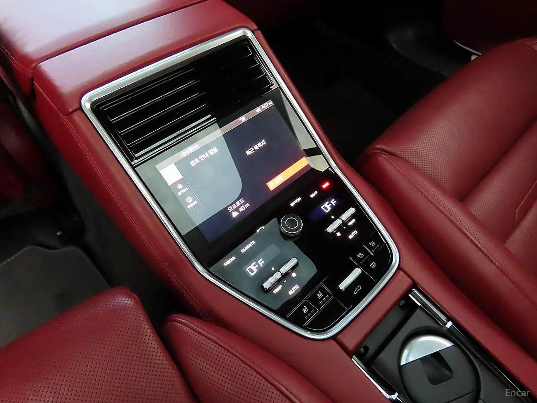 Panamera (971)