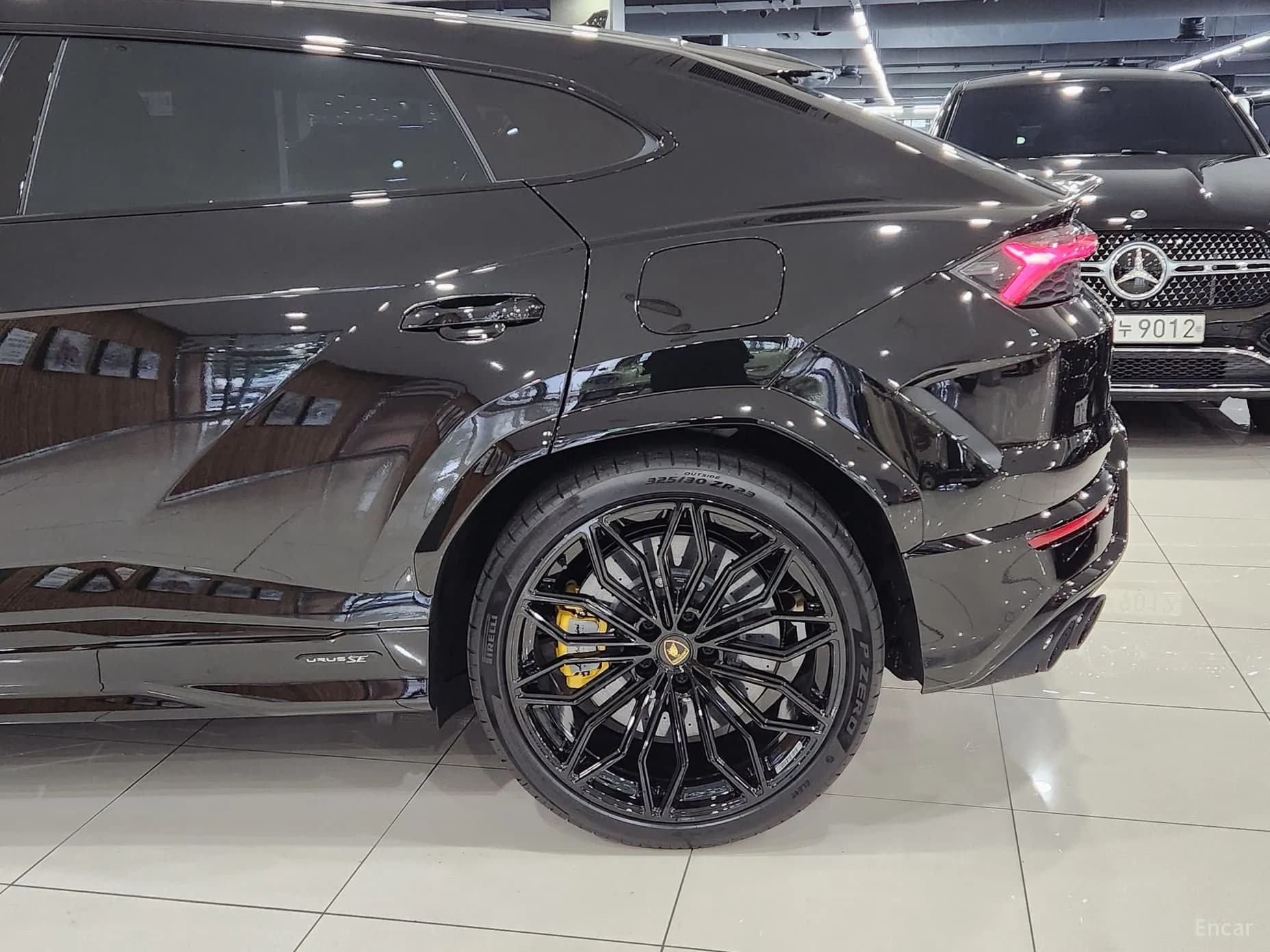 Urus