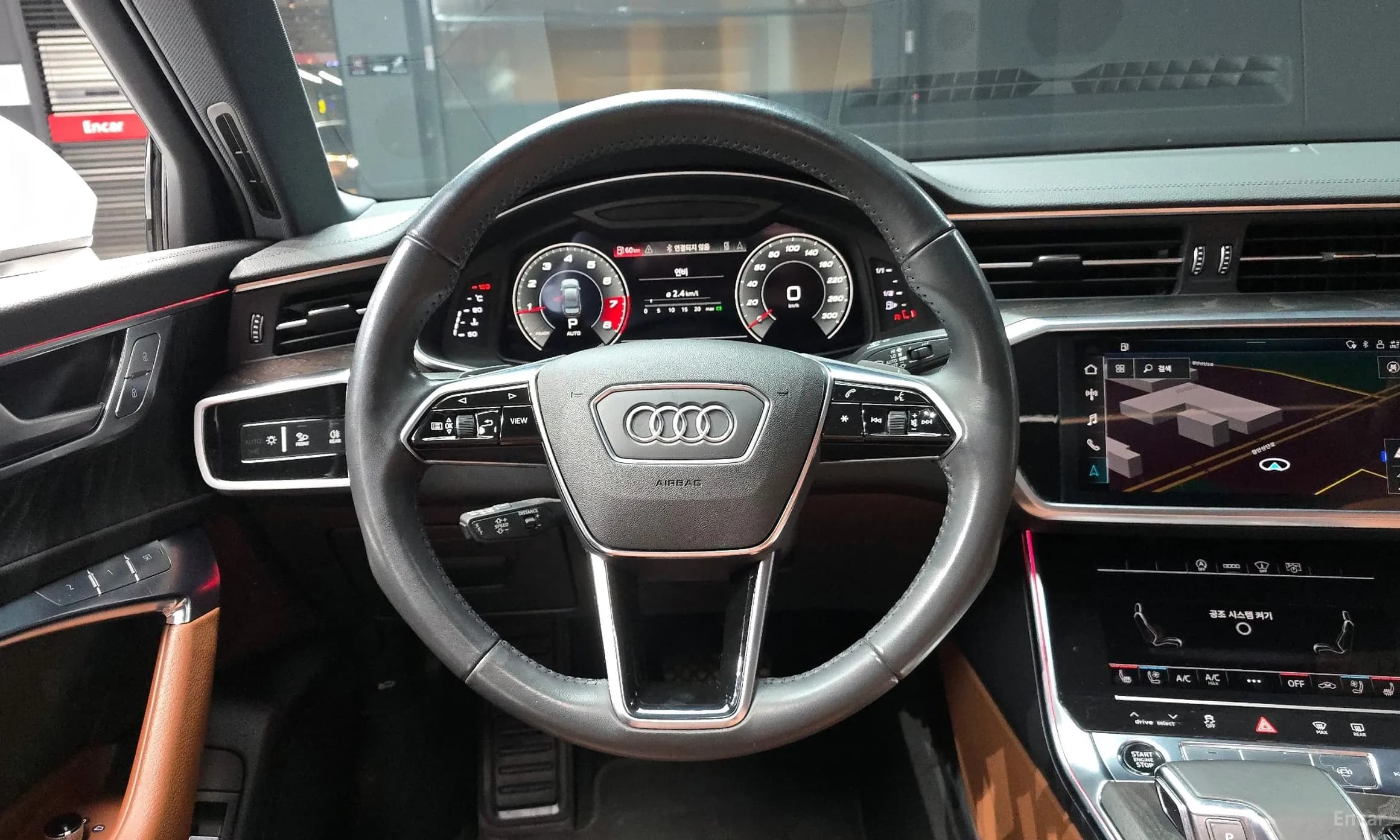 A6 (C8)
