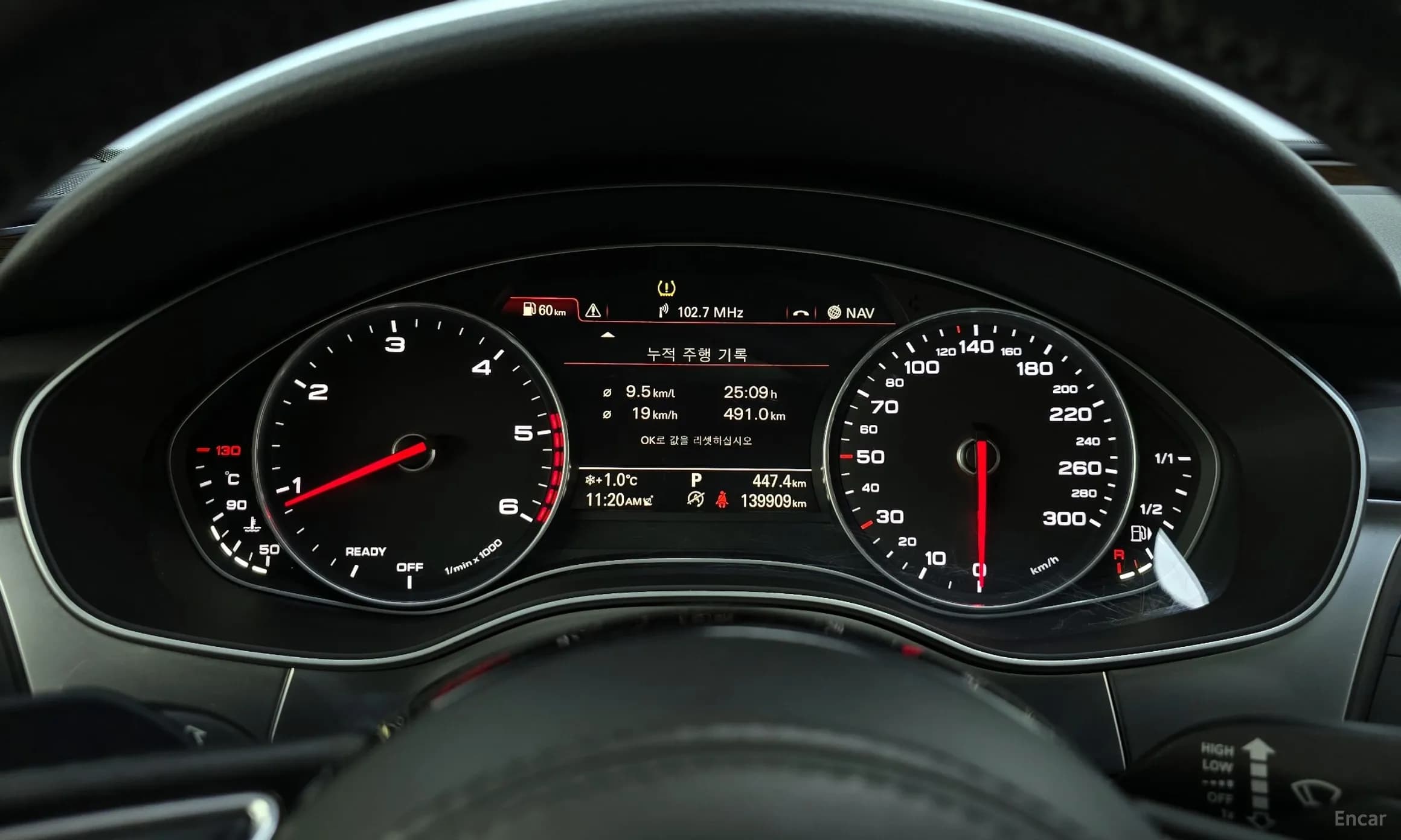 A7