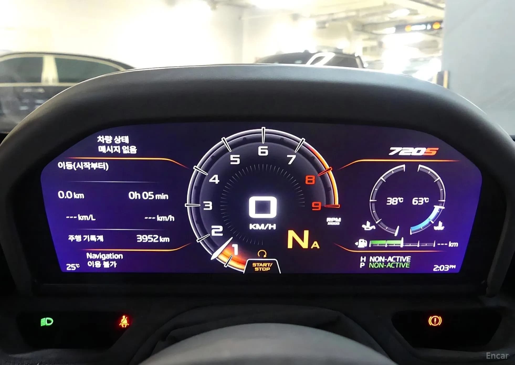 720S