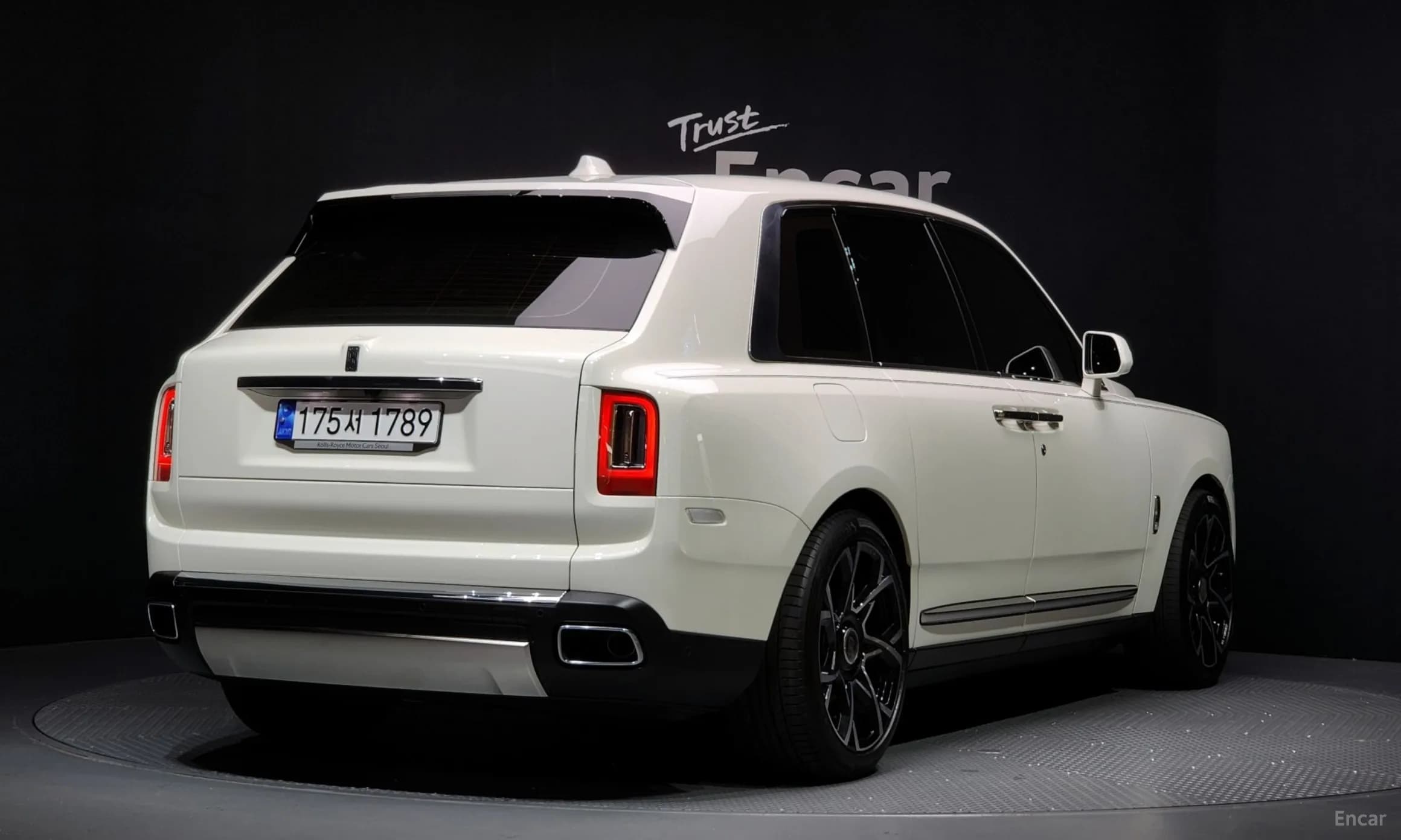 Cullinan