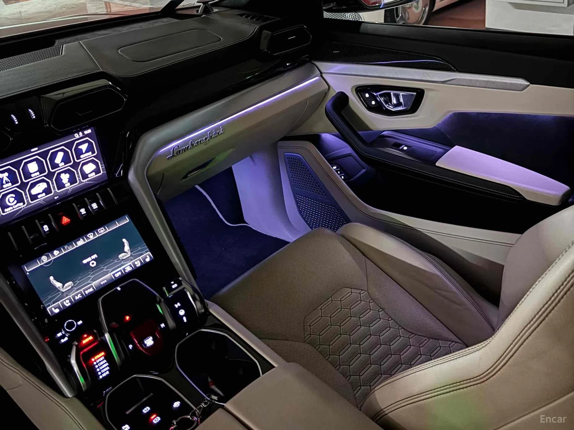 Urus