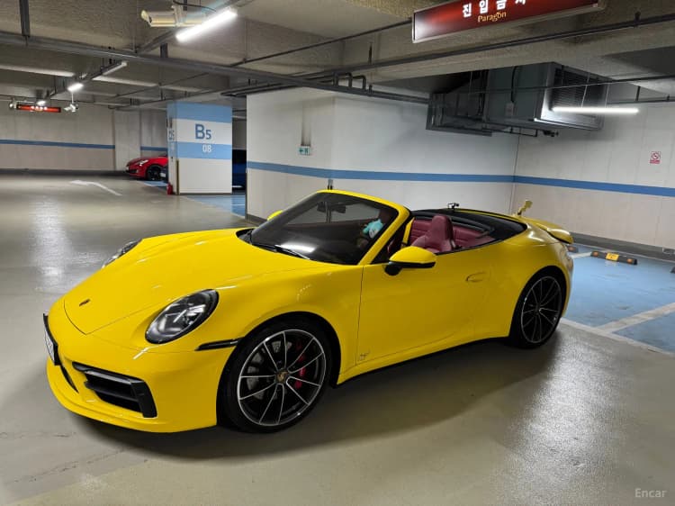 911 (992)