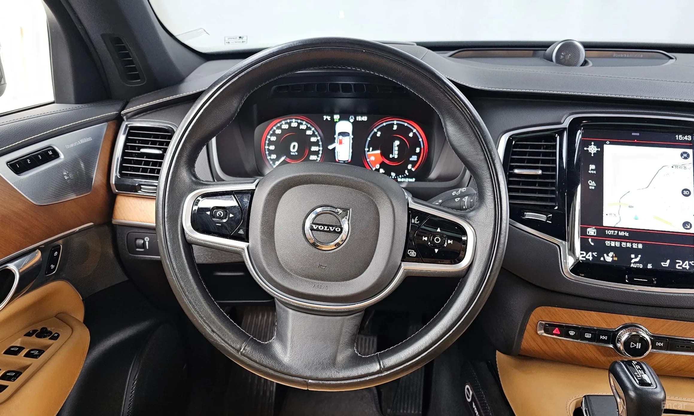 XC90 Gen 2