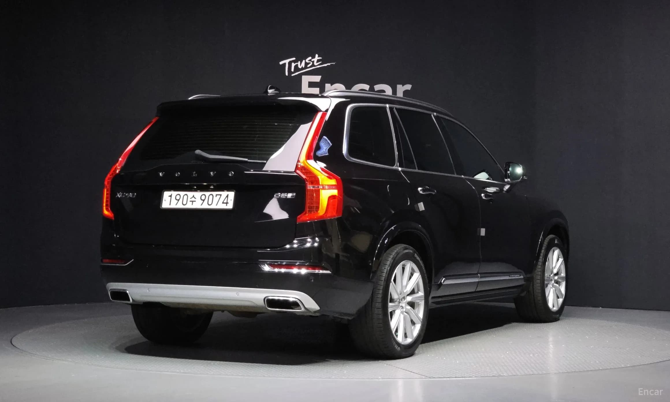 XC90 Gen 2
