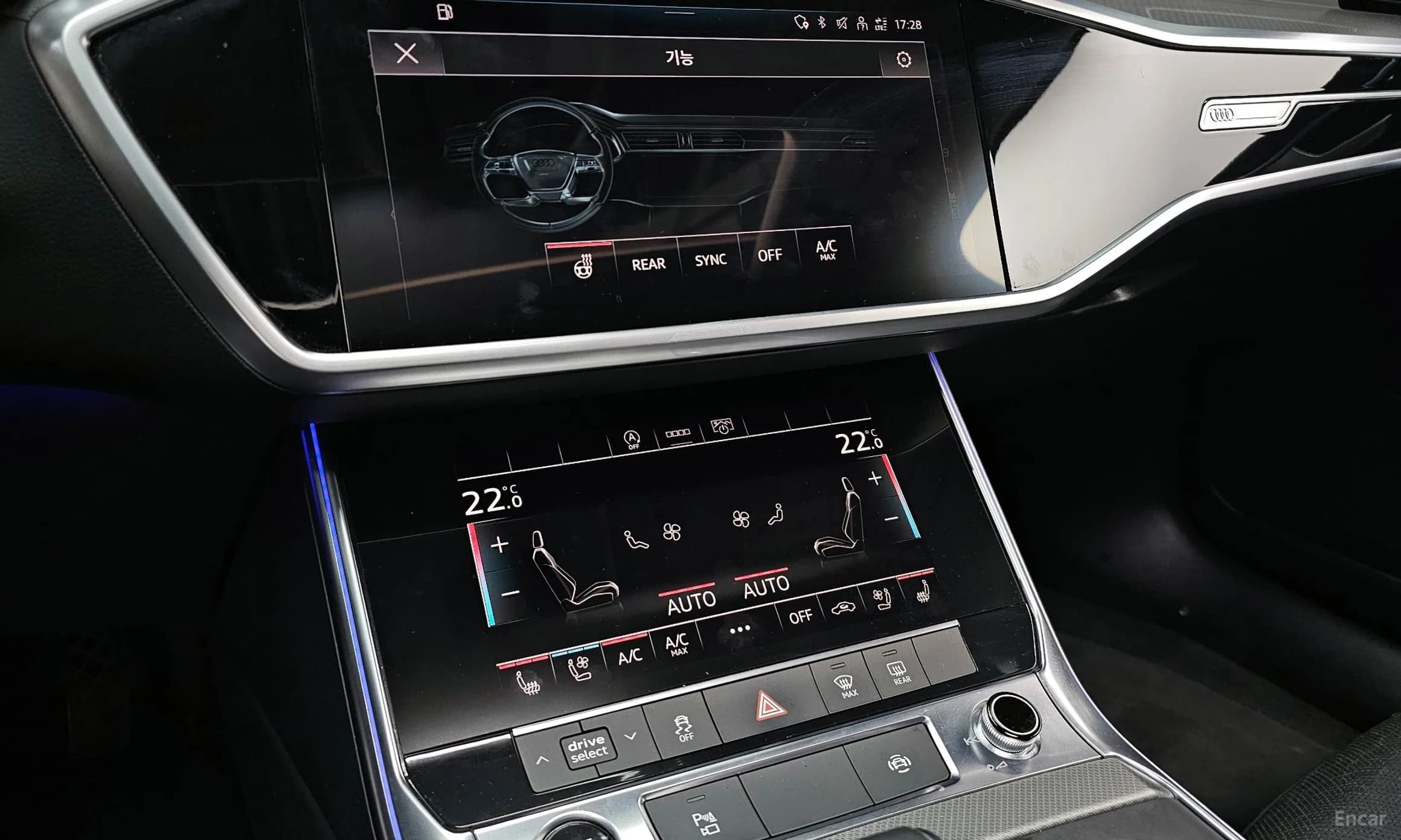 A6 (C8)
