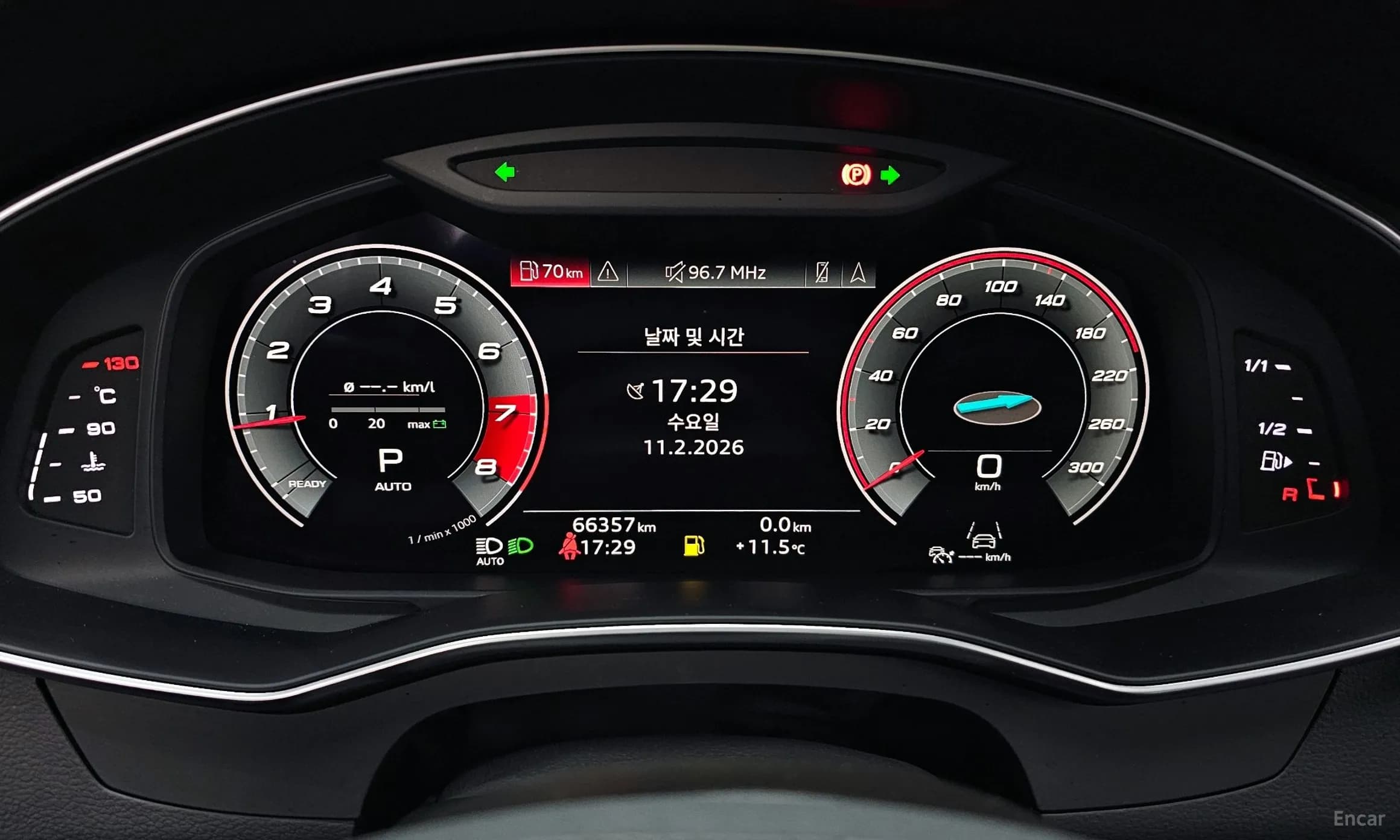 A6 (C8)