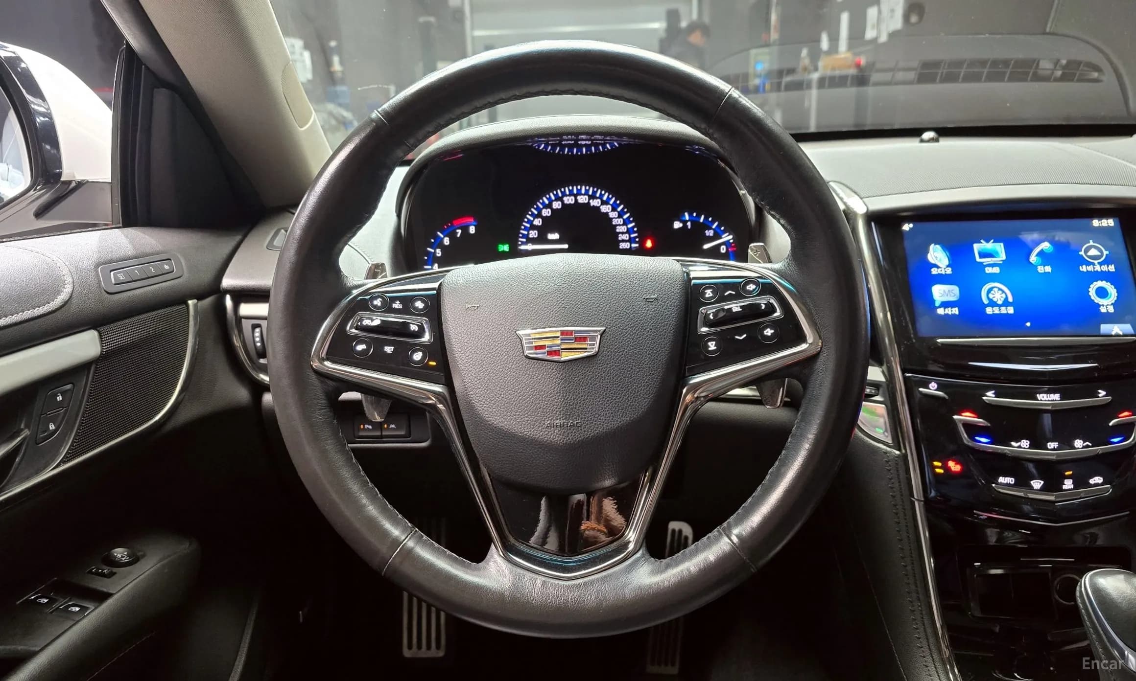 Ats