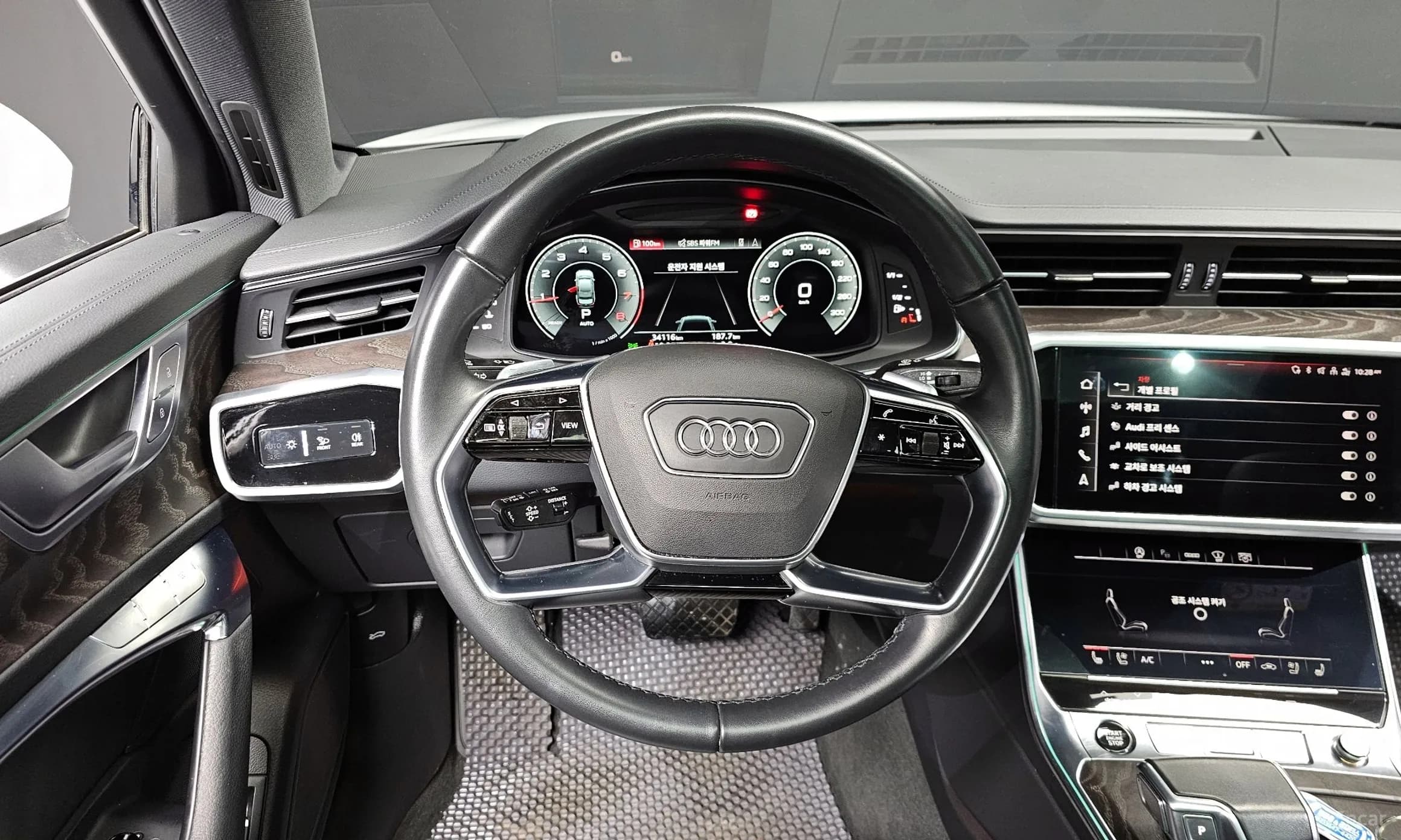 A6 (C8)