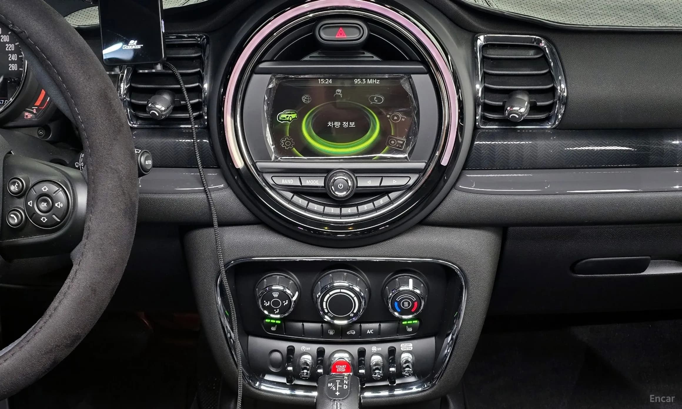 Cooper Clubman
