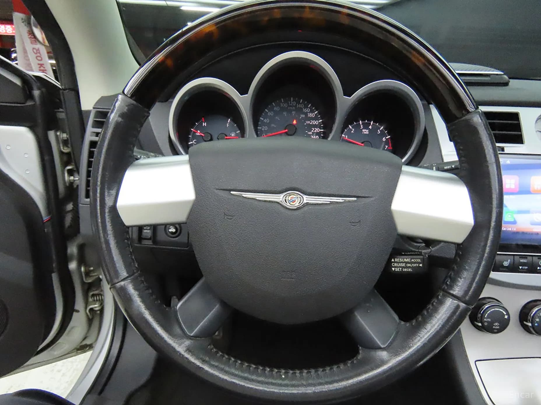 New Sebring
