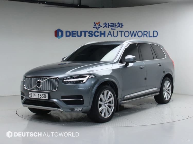 XC90 Gen 2