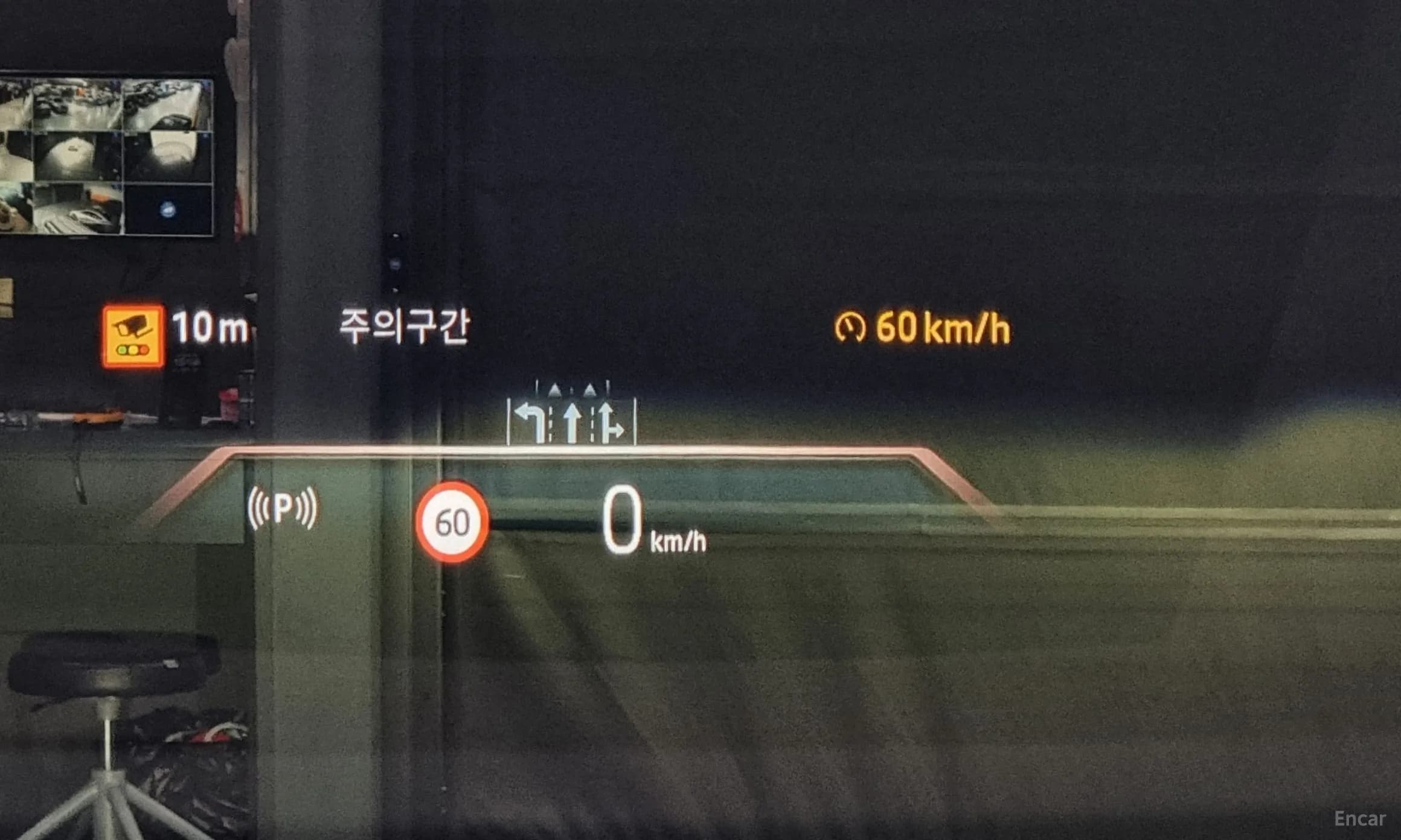 5 Series (G60)