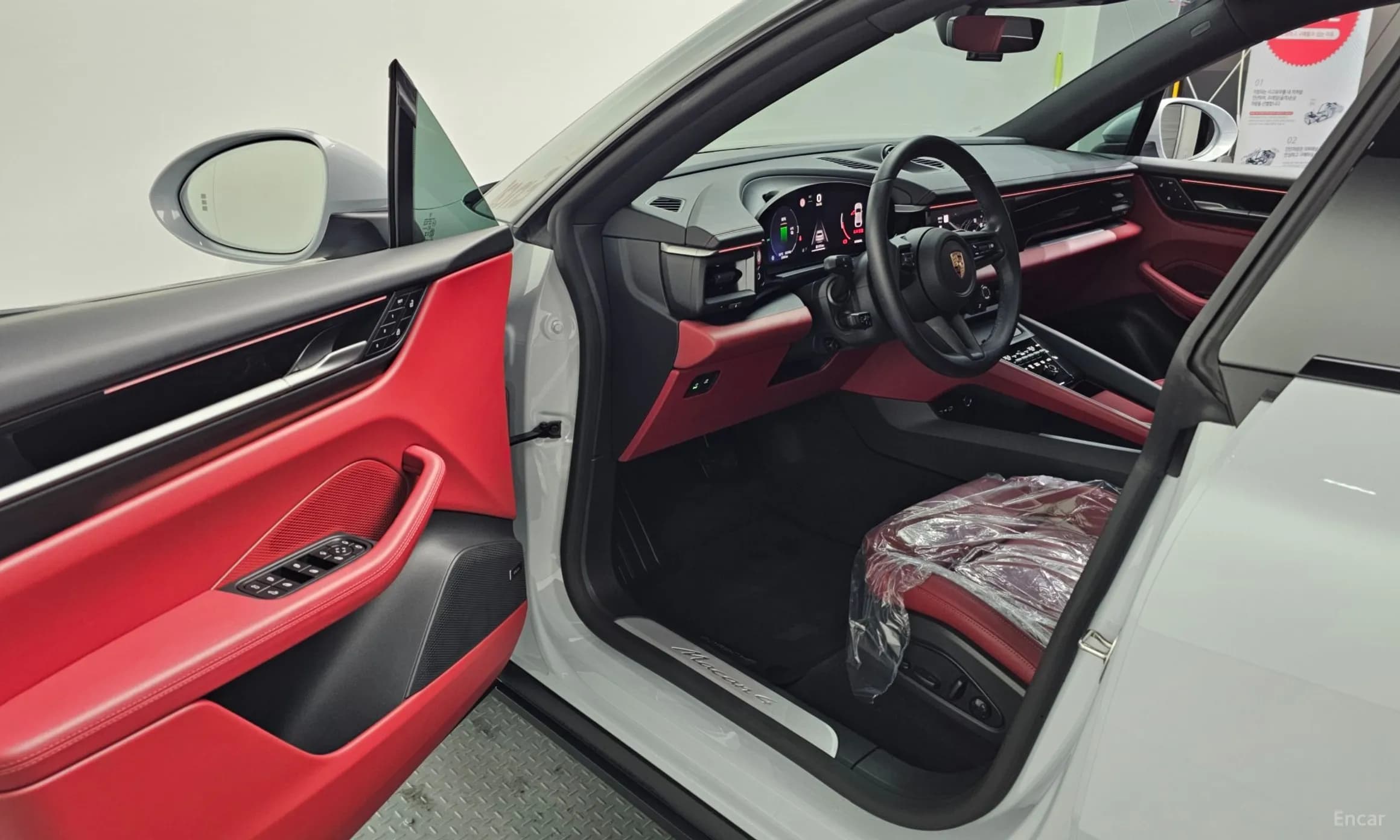 Macan EV