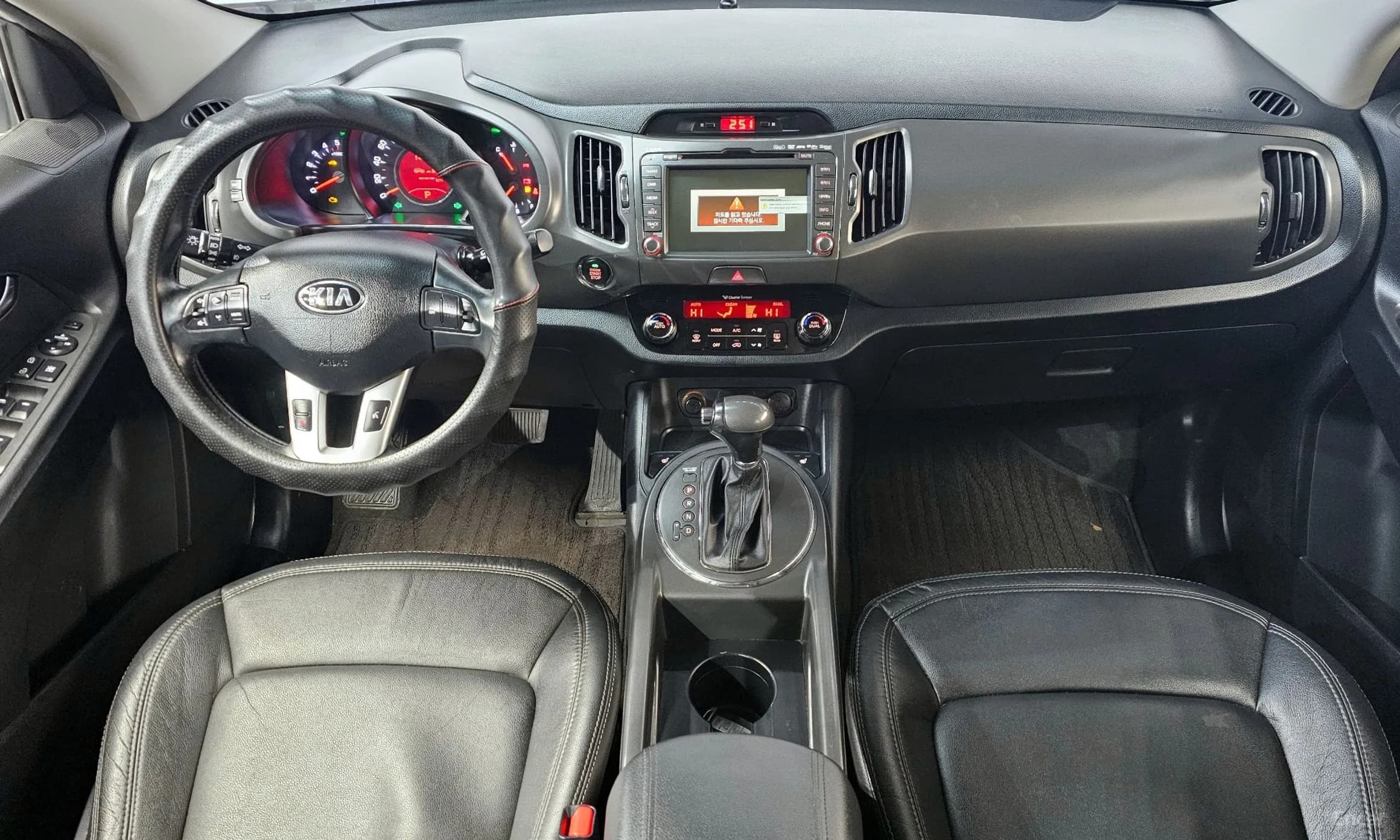 Sportage R