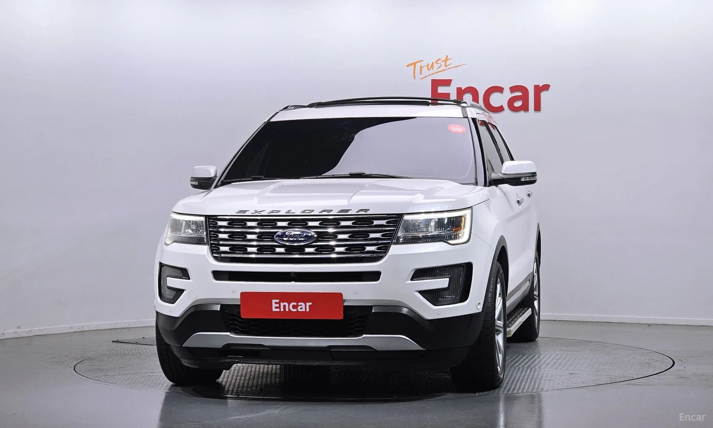 Explorer