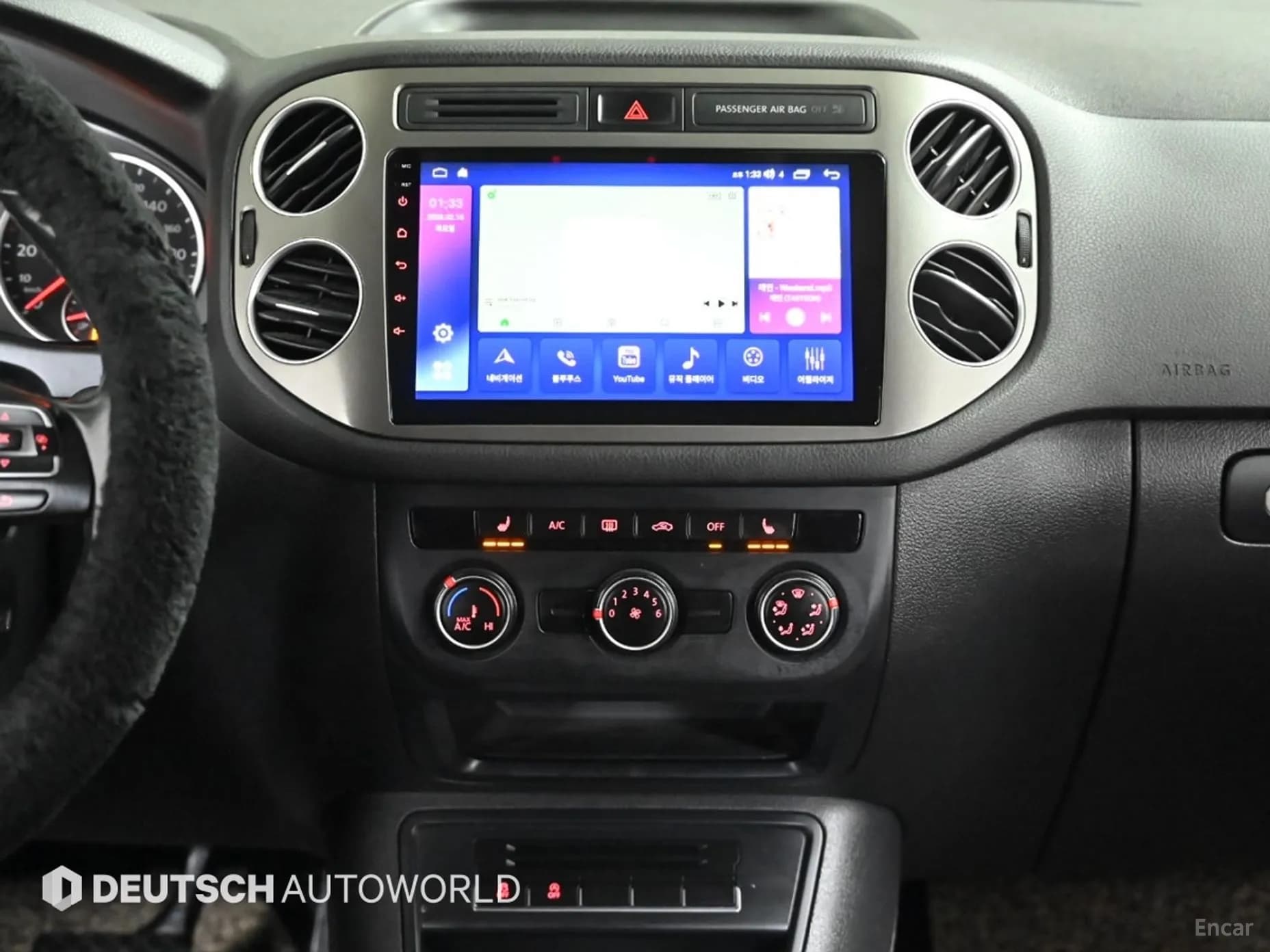 New Tiguan