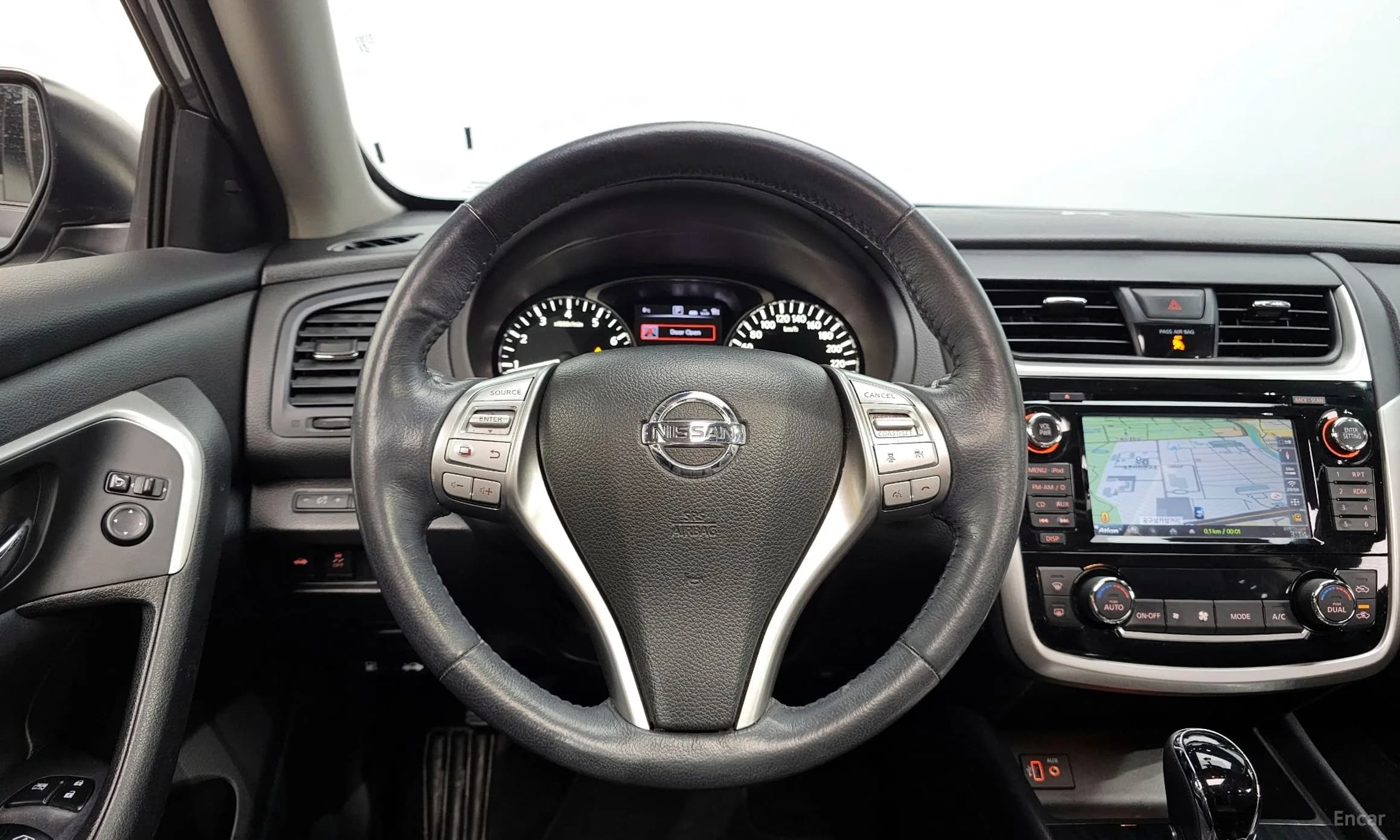 Altima