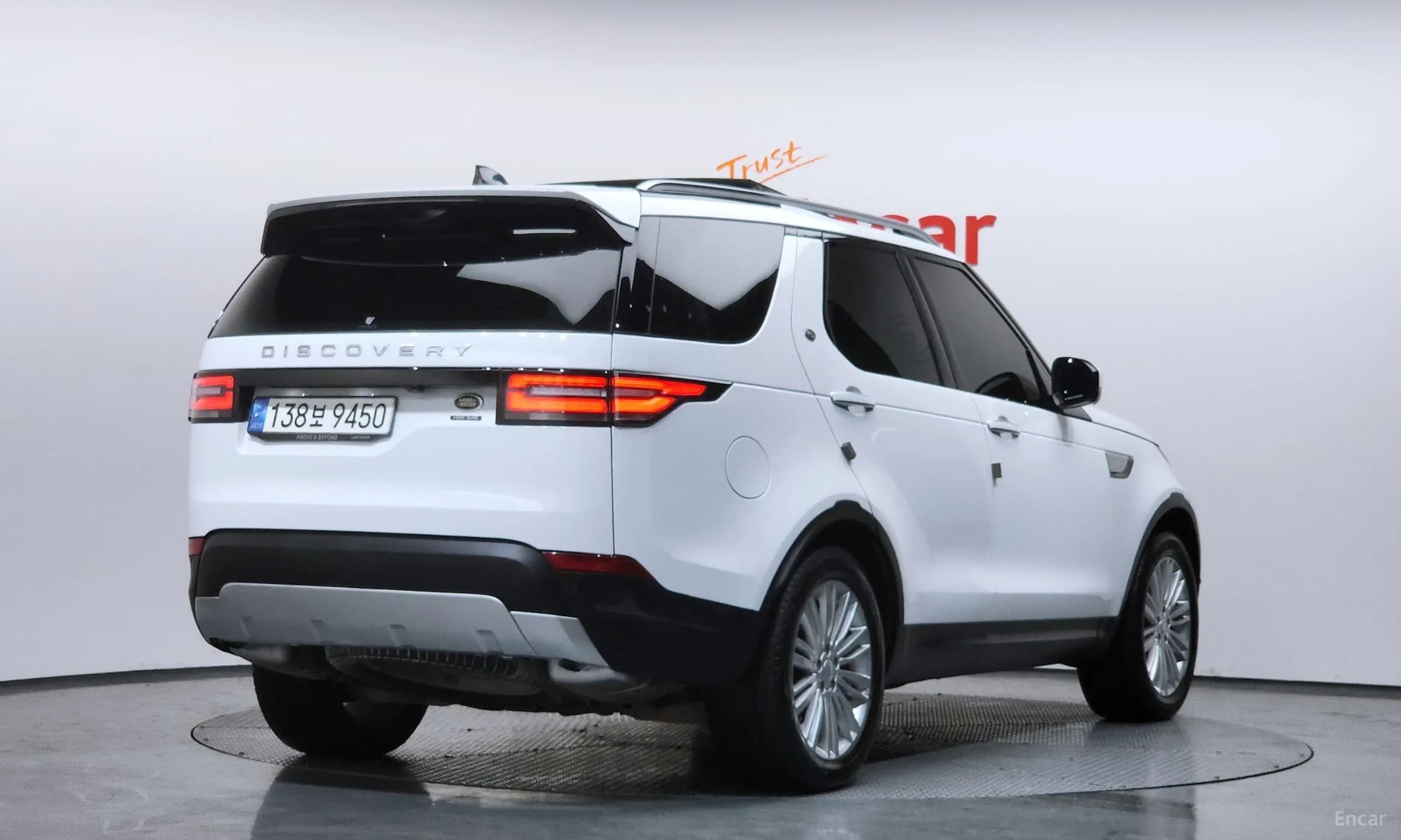 Discovery 5