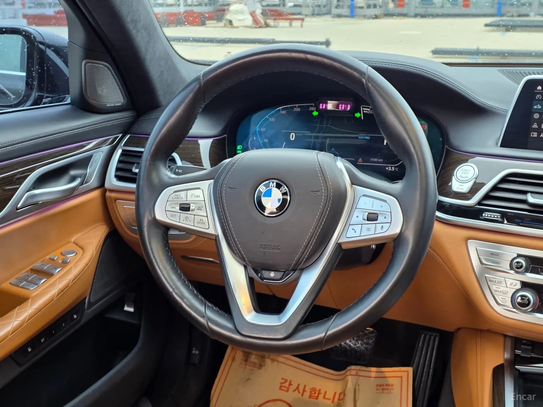 7 Series (G11)