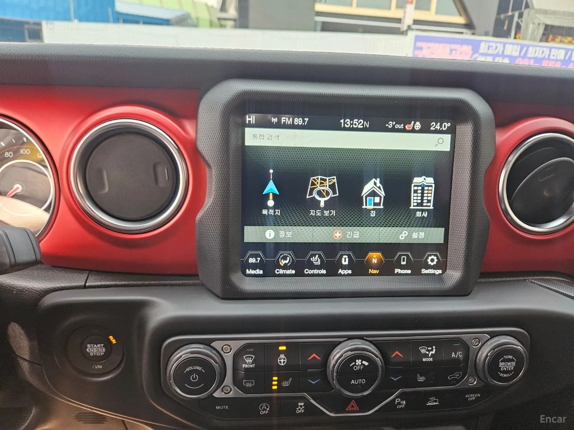 Wrangler (JL)