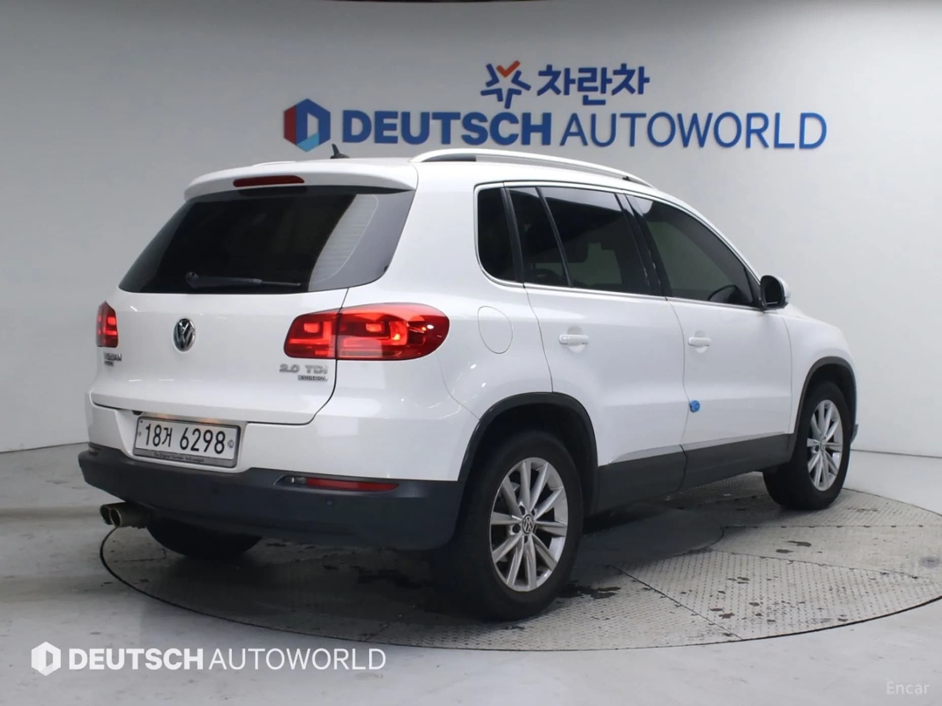New Tiguan