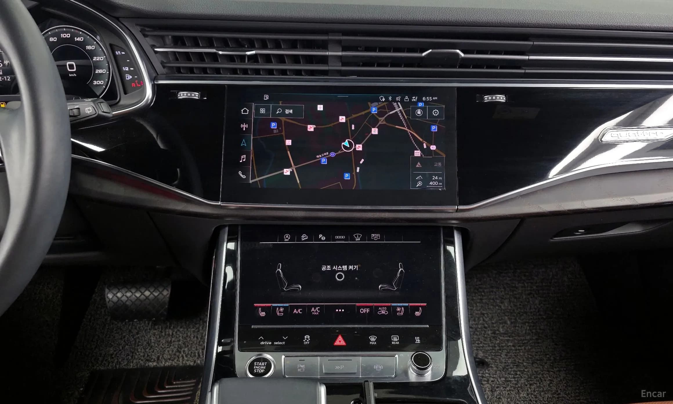 Q7 (4M)