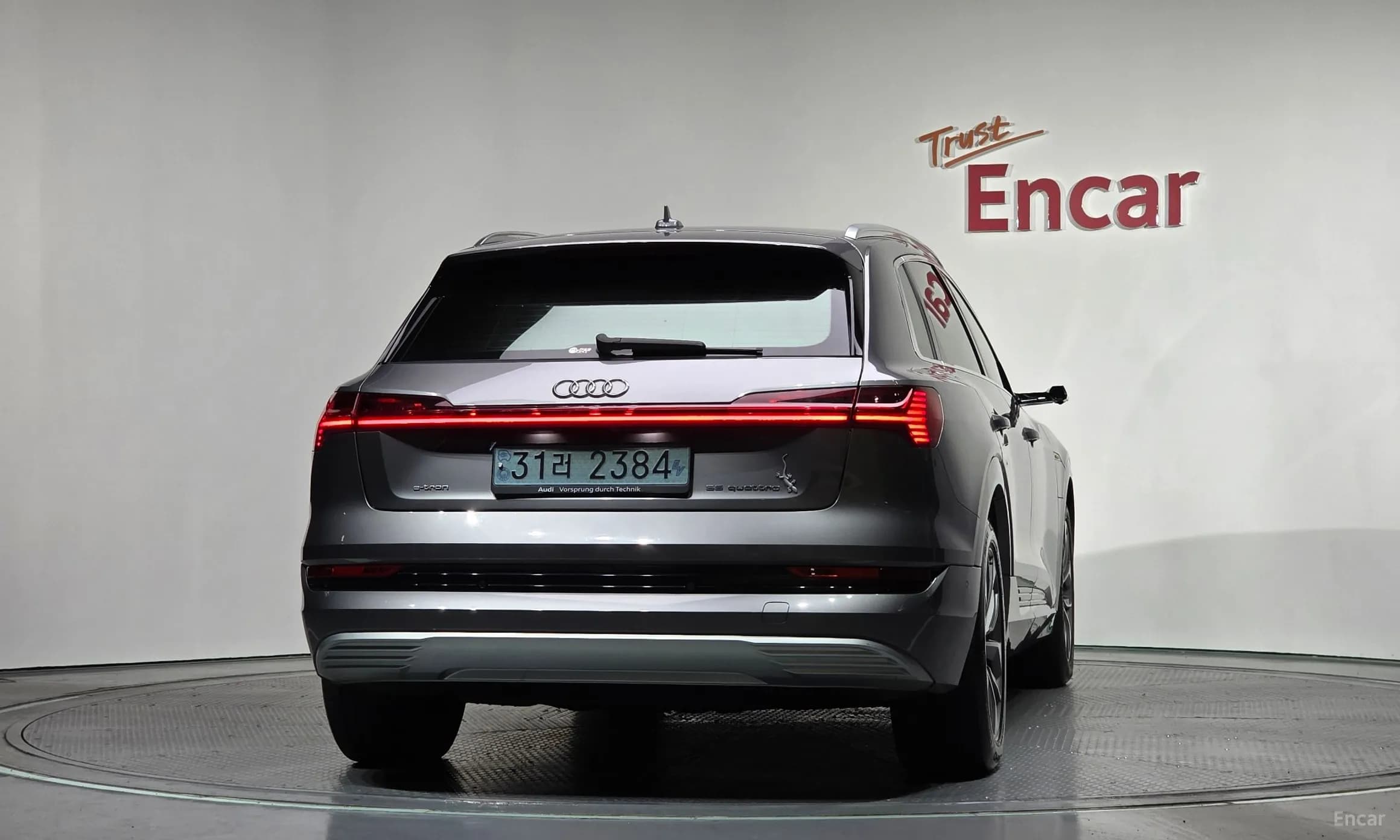 e-tron