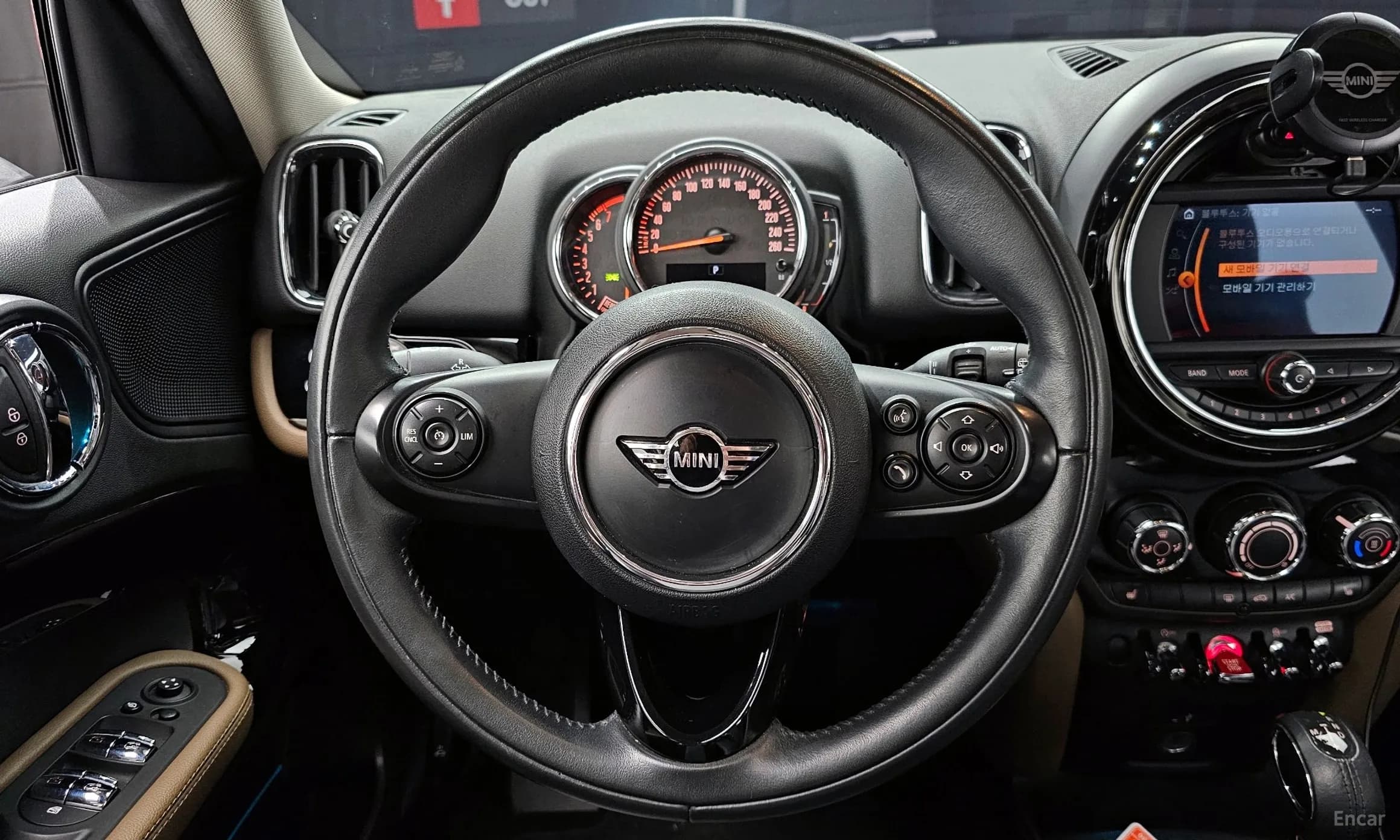 Cooper Countryman