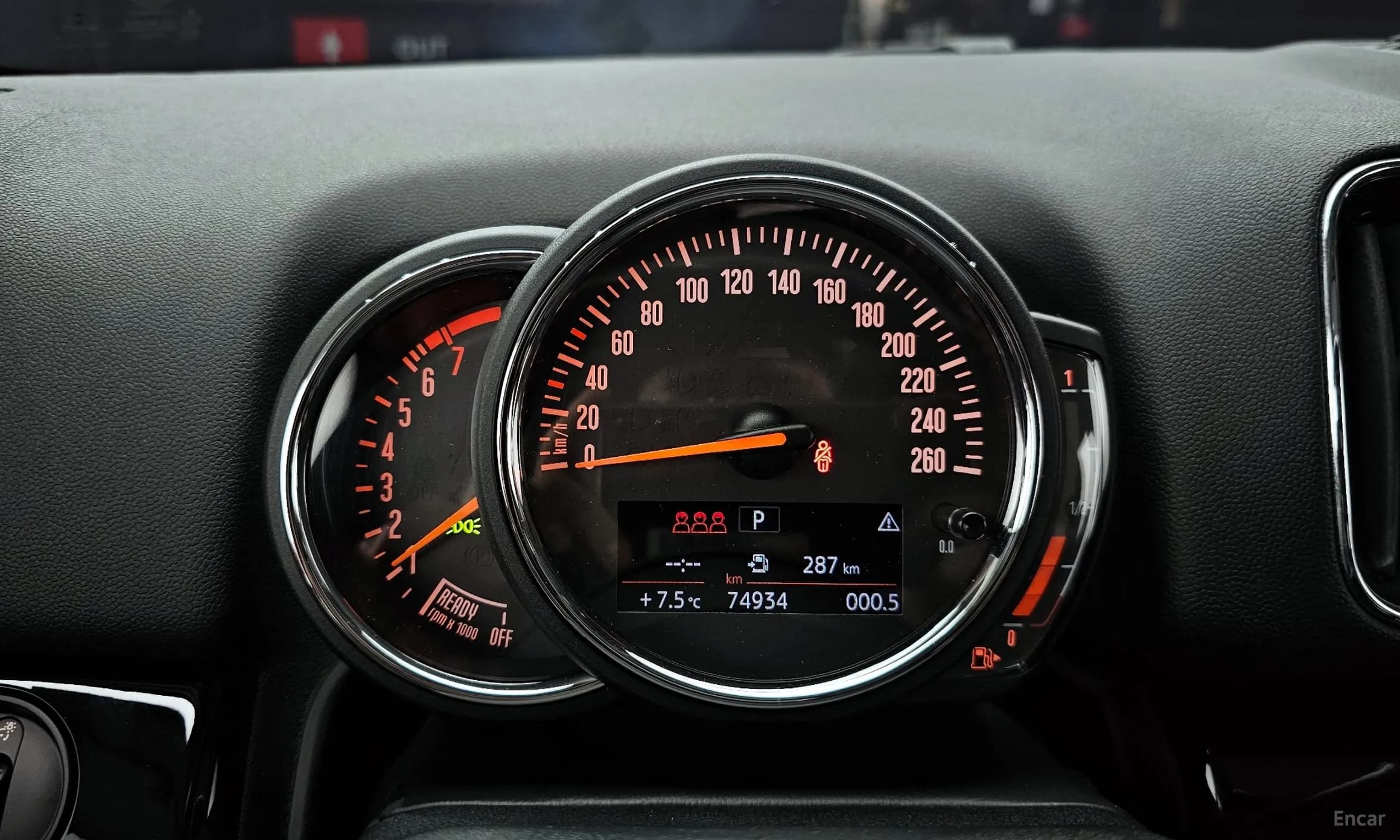 Cooper Countryman