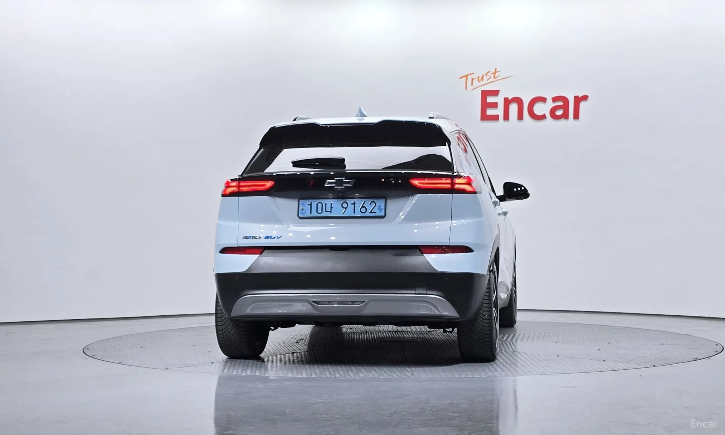 Volt EUV