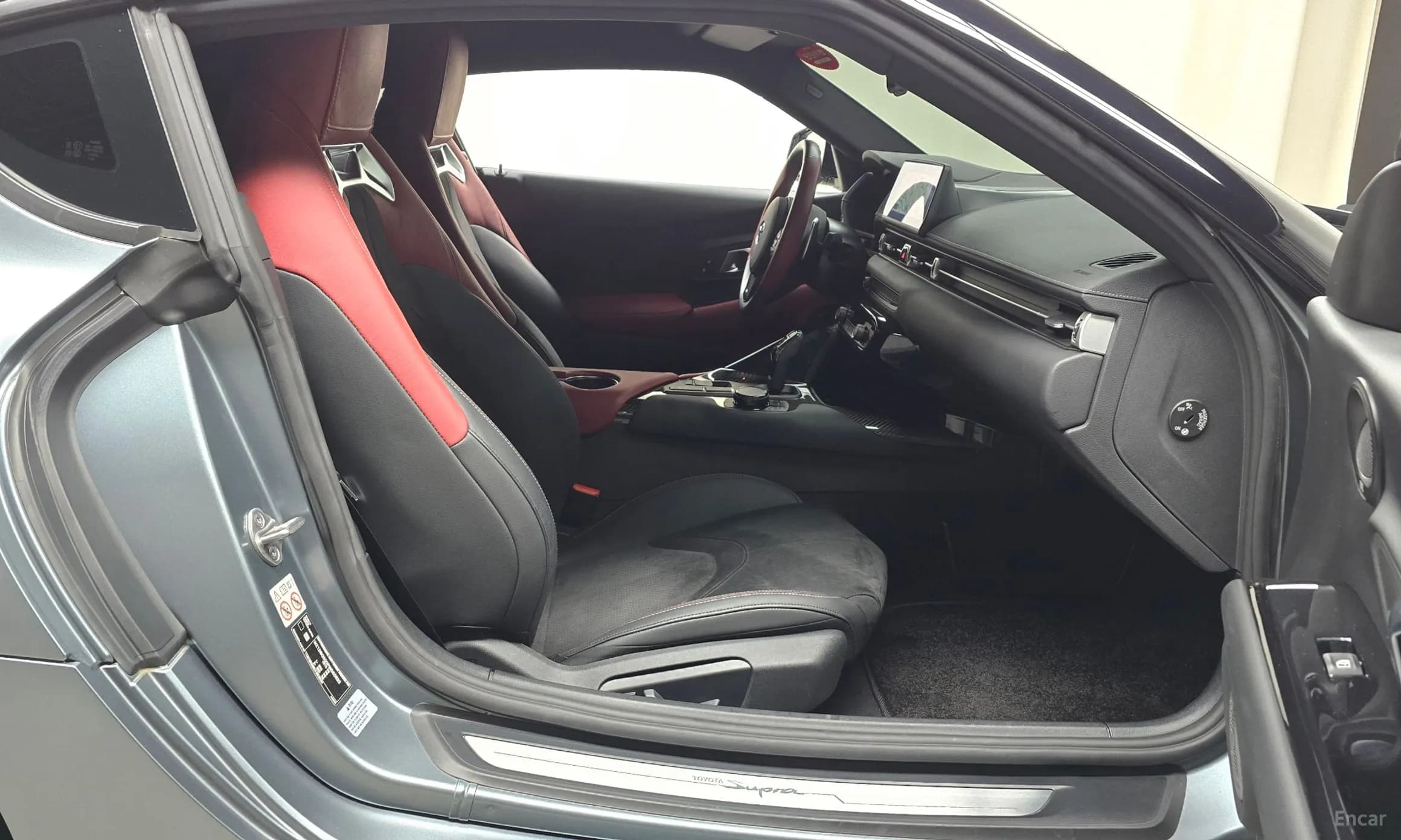 Supra 5th Generation
