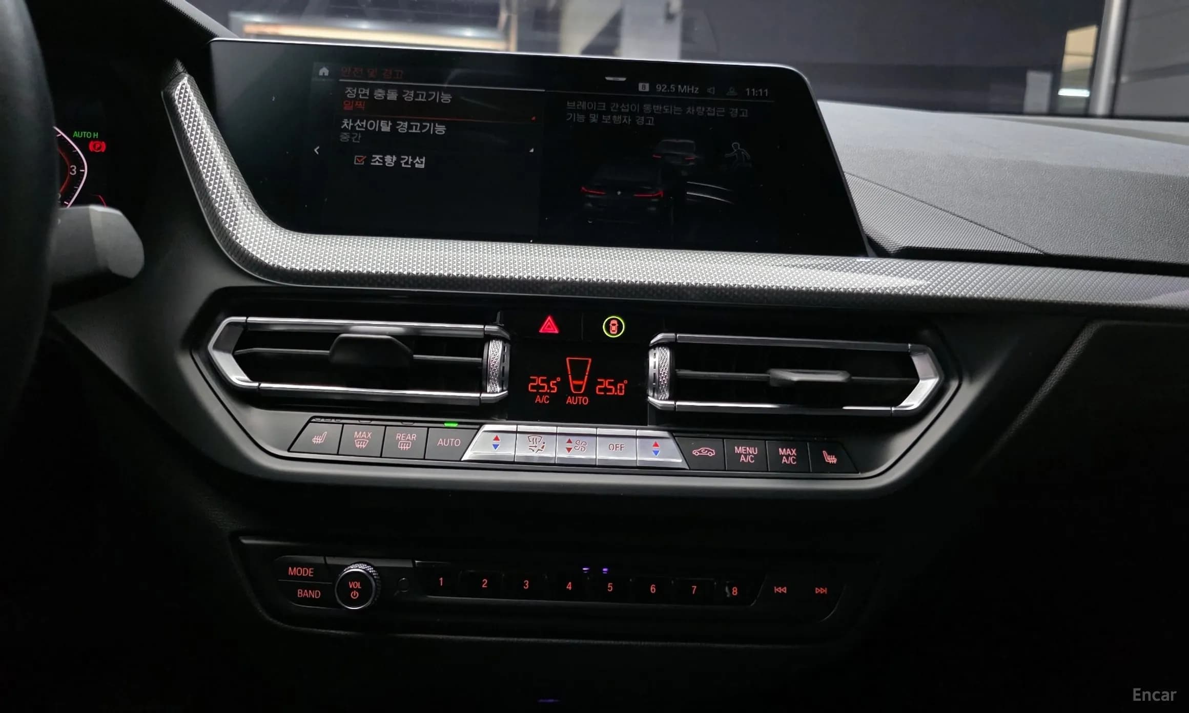 2 Series Gran Coupe (F44)