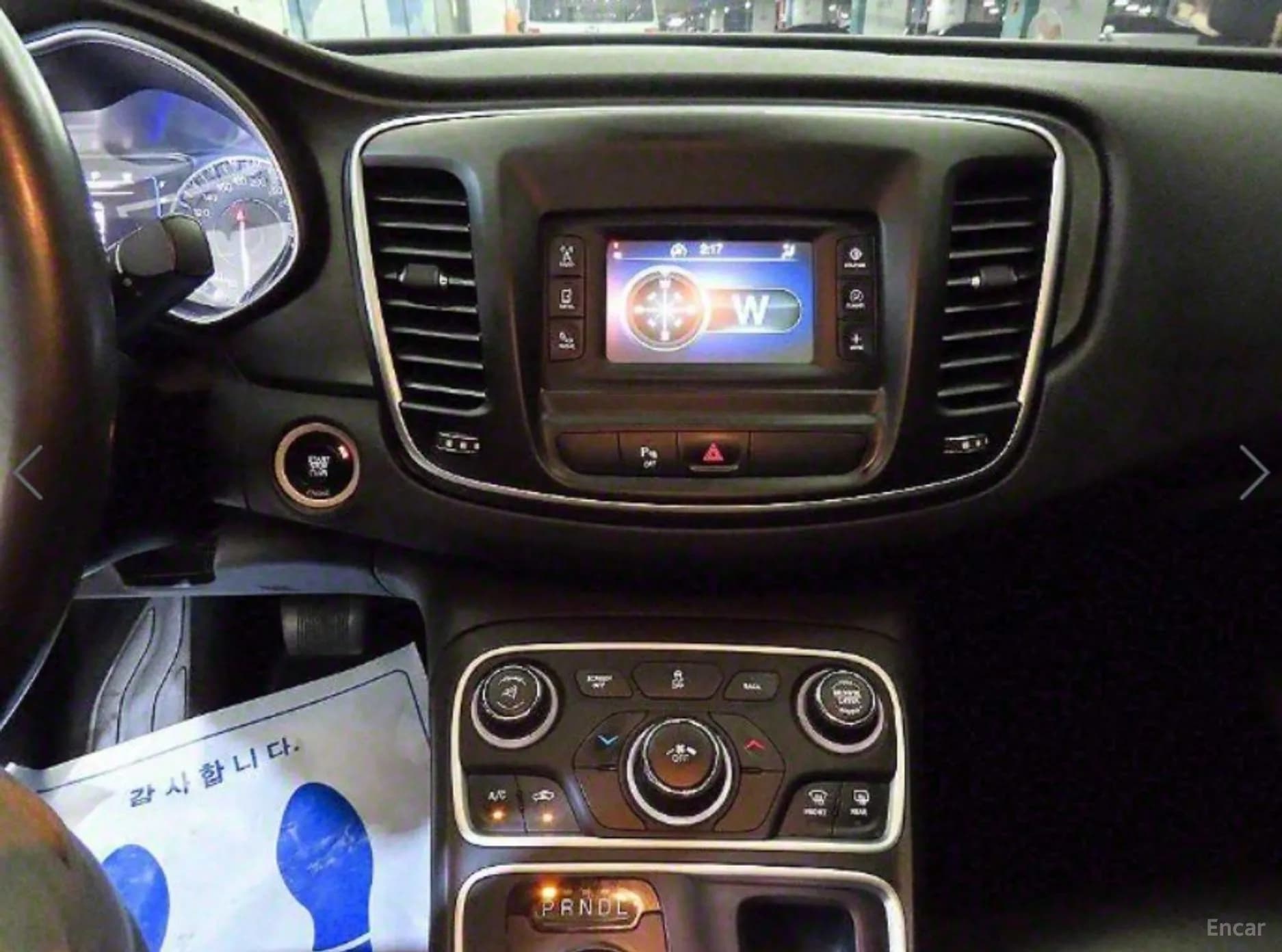200 Second generation