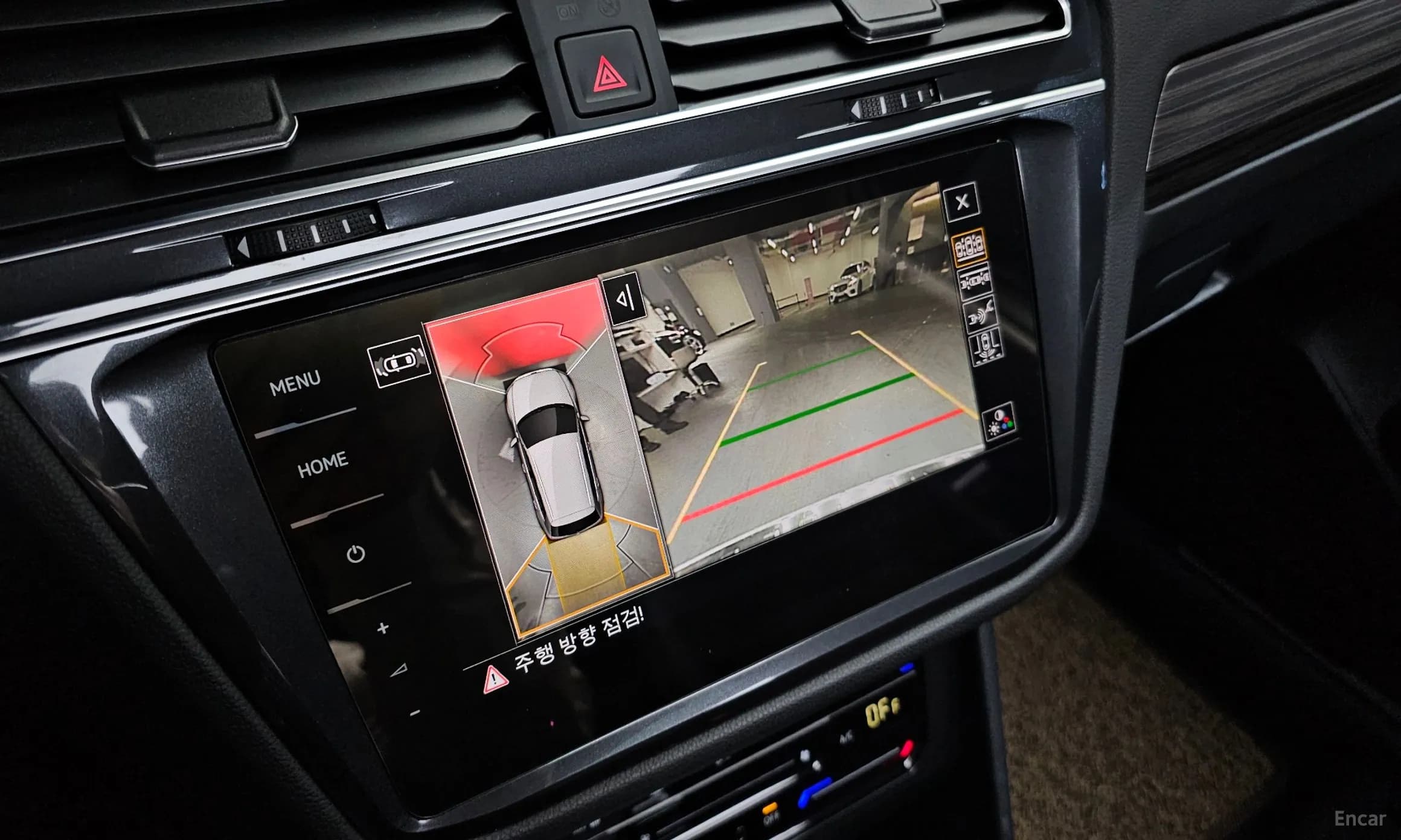 Tiguan All Space