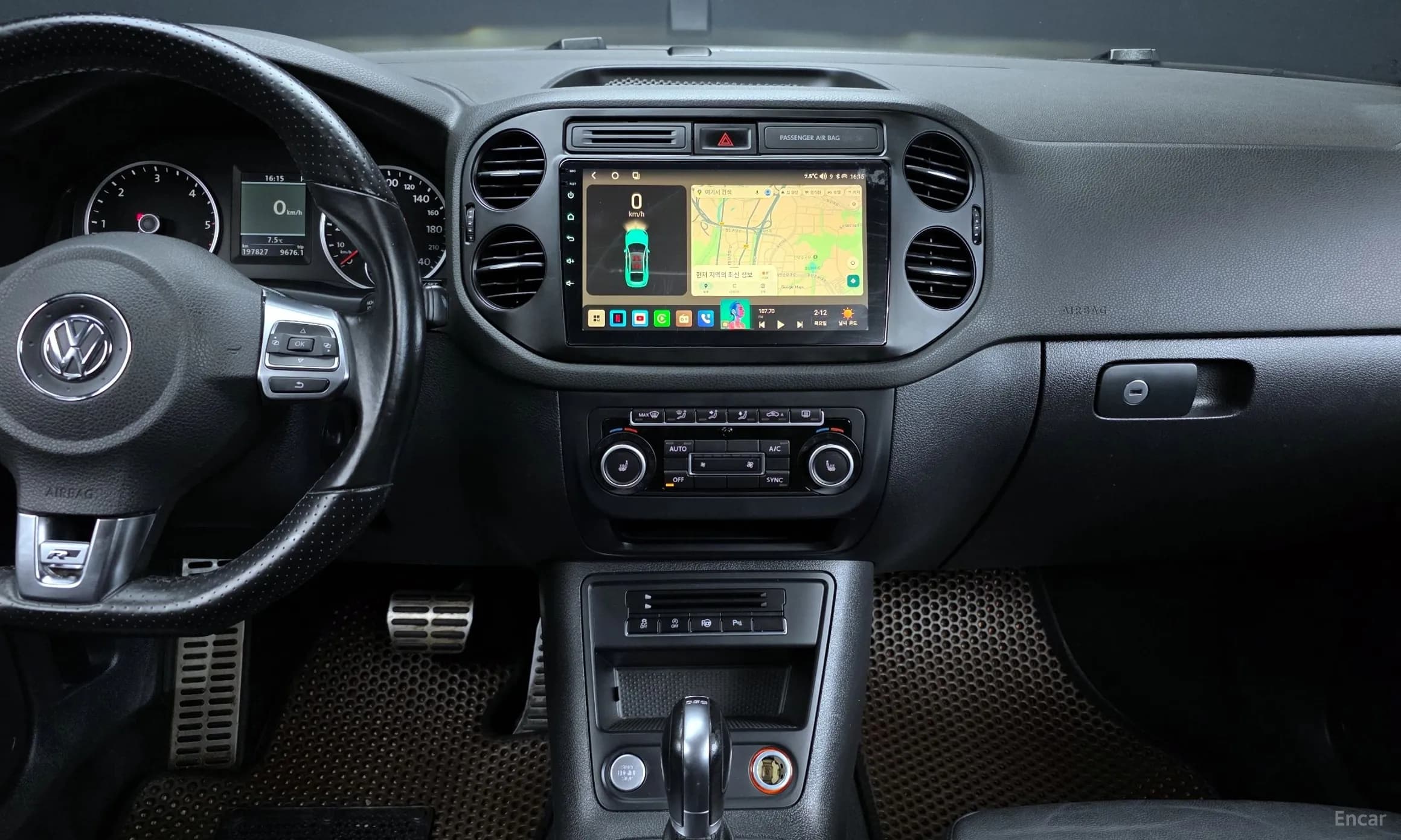 New Tiguan