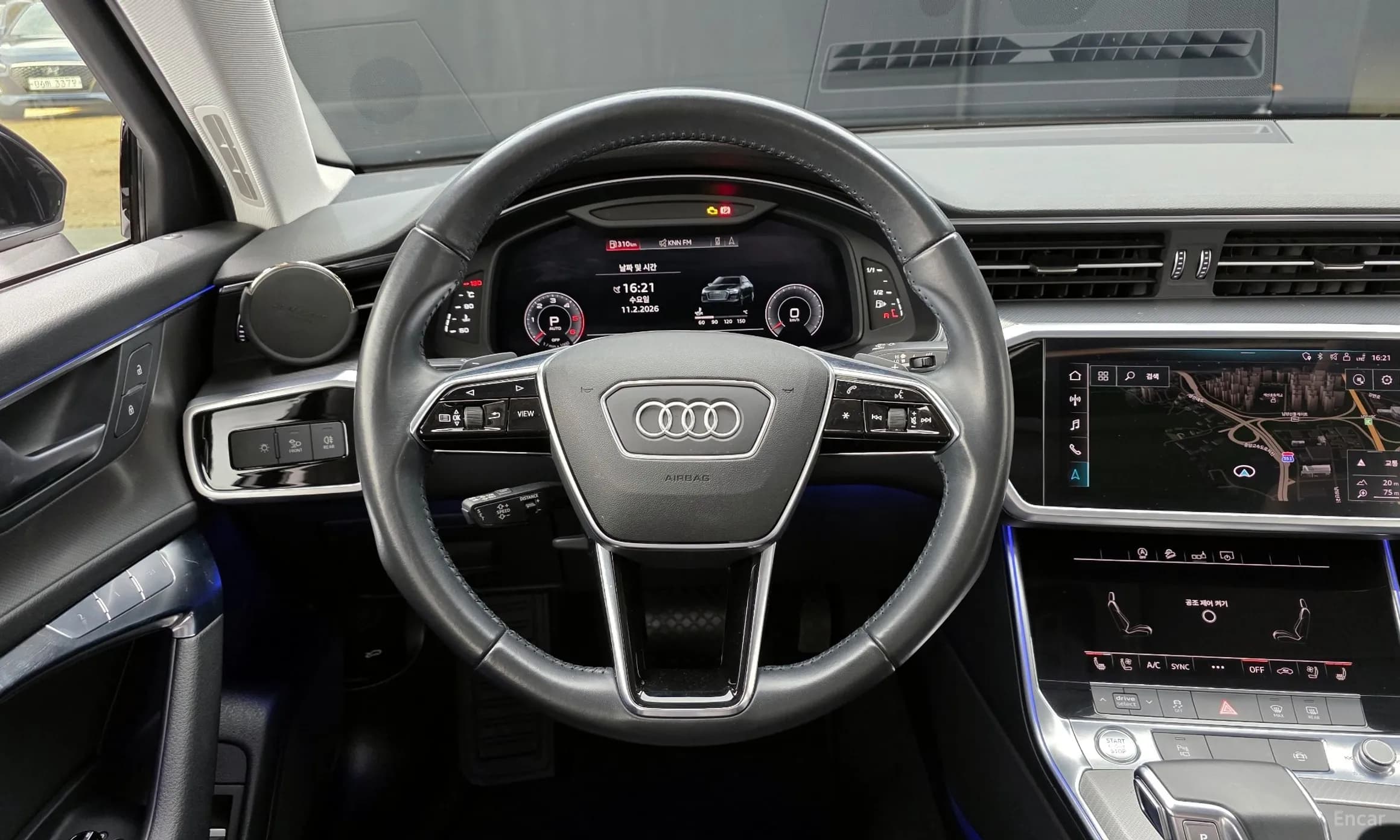 A6 (C8)