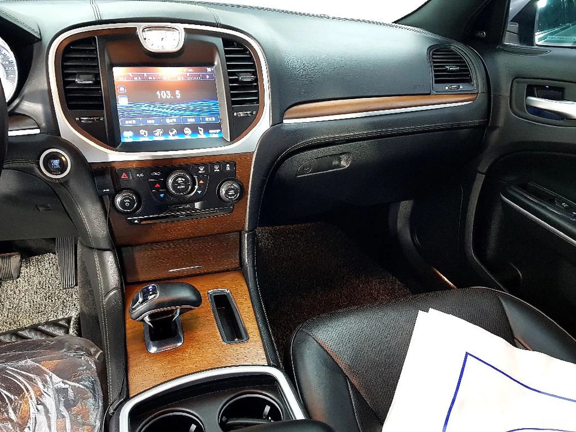 The New 300C