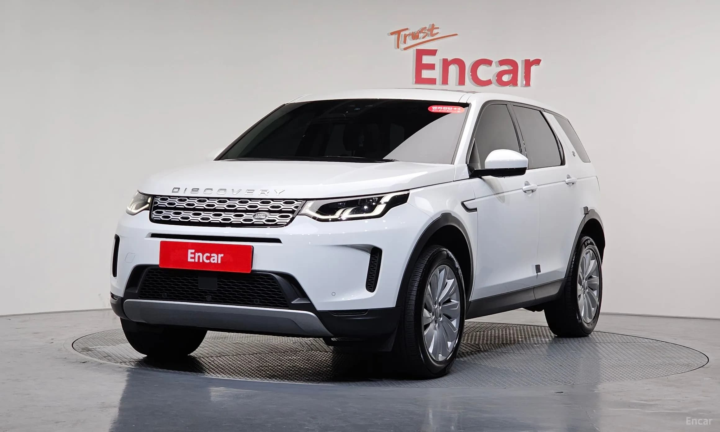 Discovery Sports