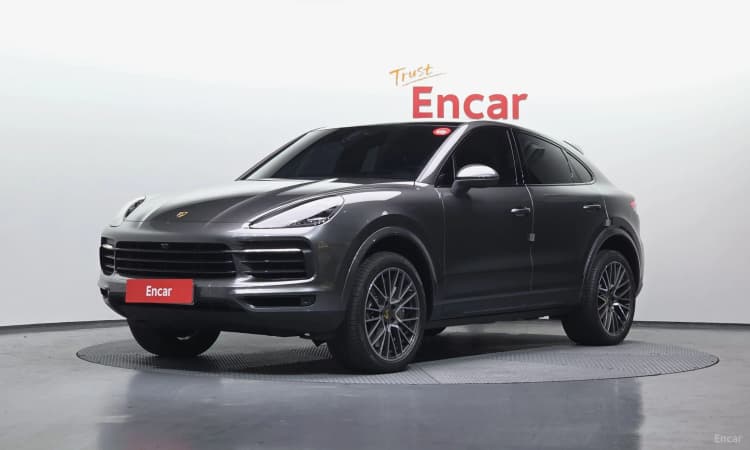 Cayenne (PO536)