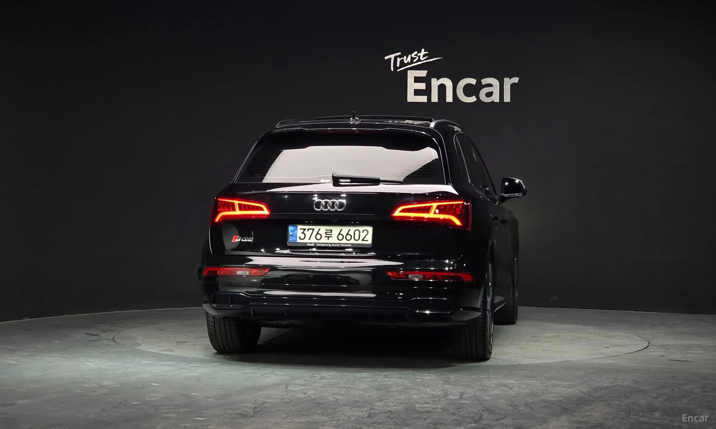 SQ5 (FY)