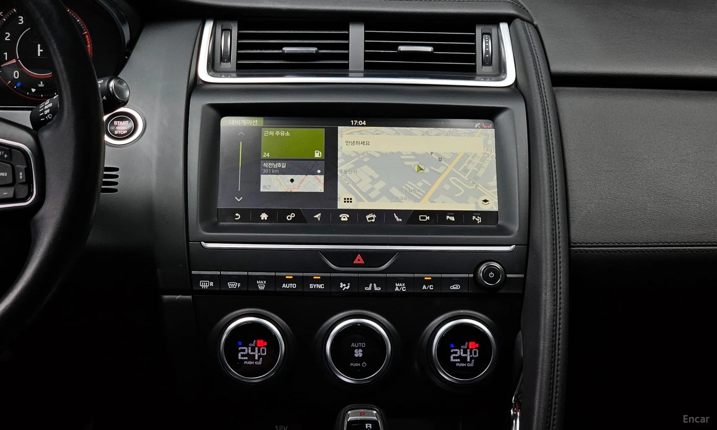 E-PACE