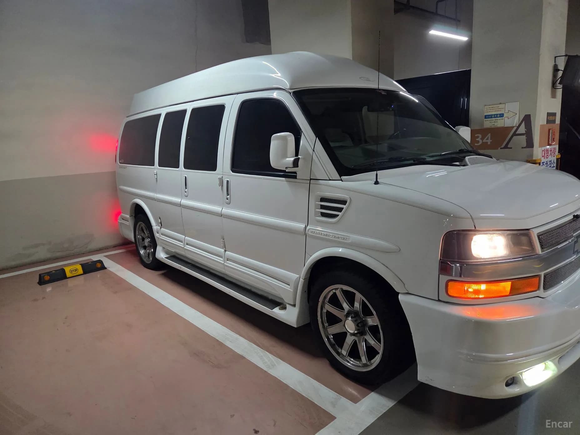 Express Van