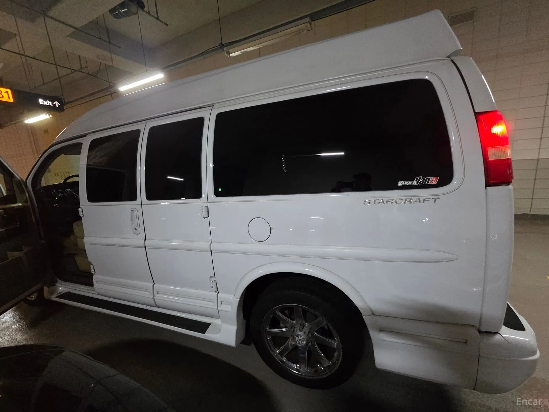 Express Van