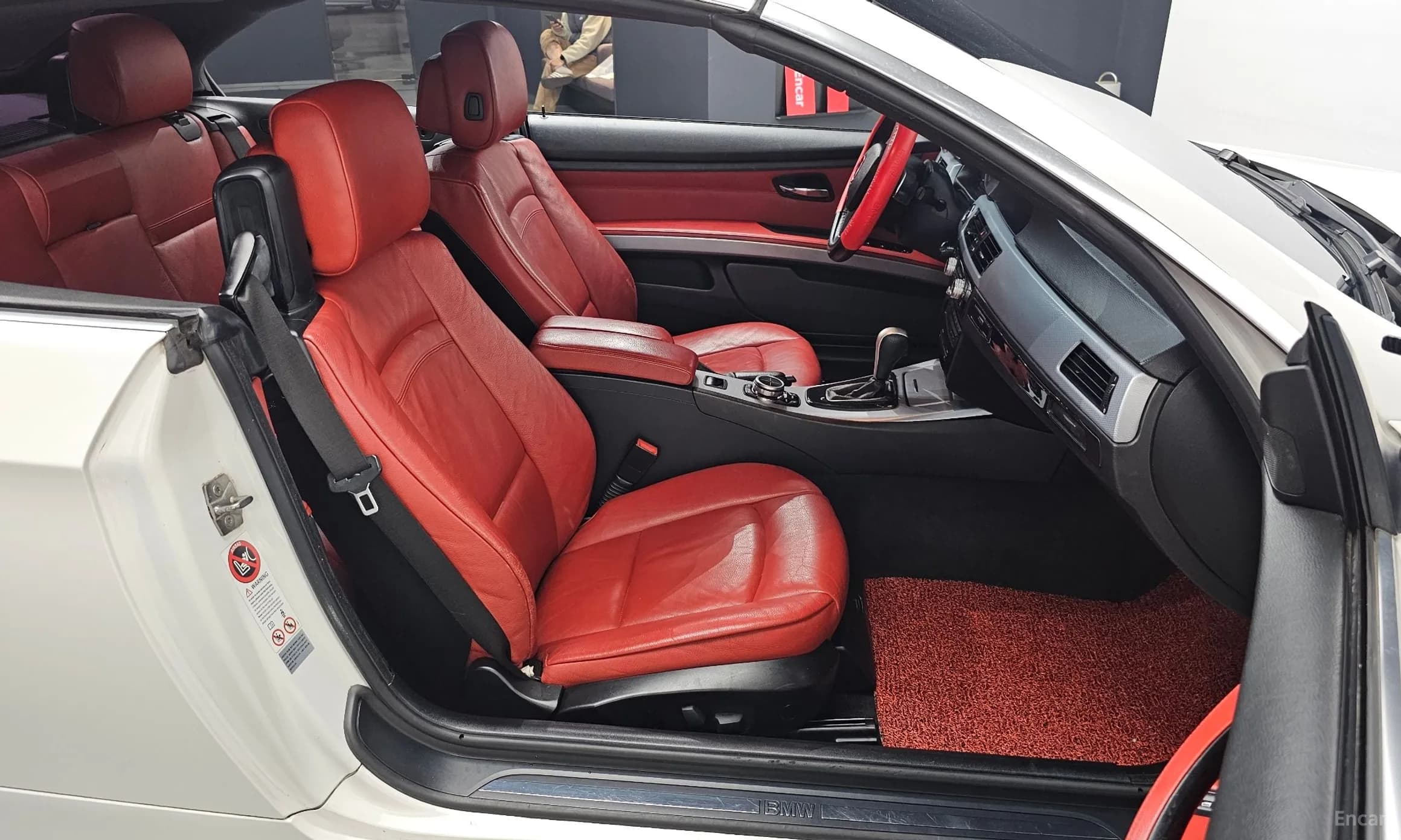 3 Series (E90)