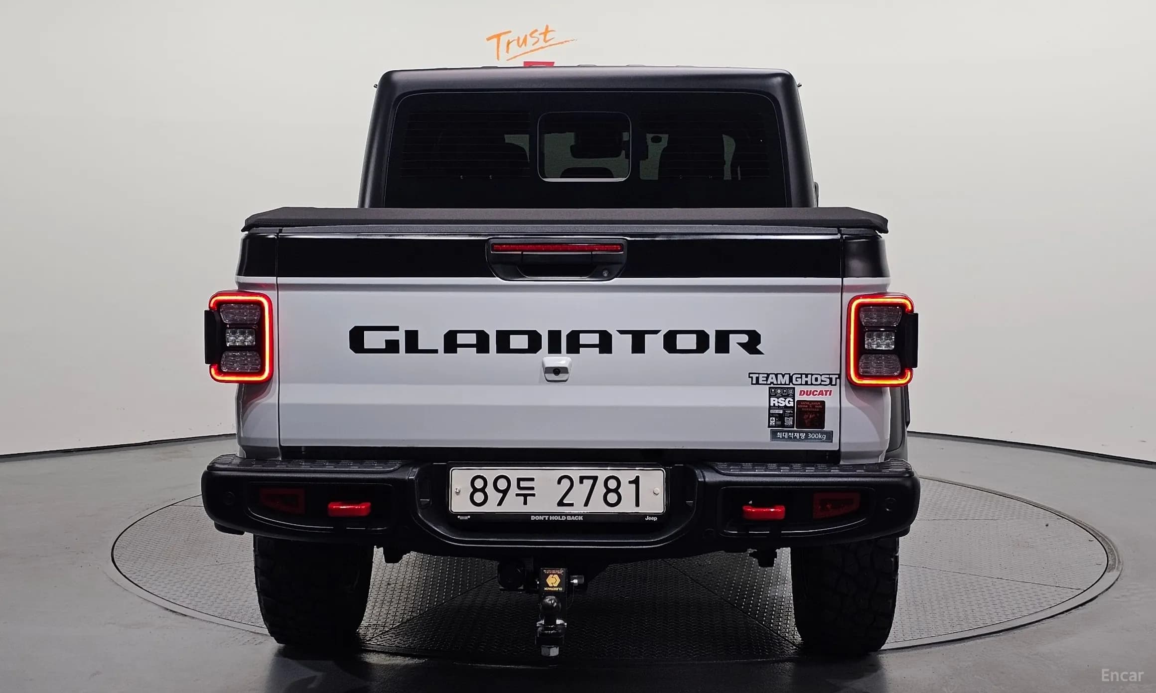 Gladiator (JT)