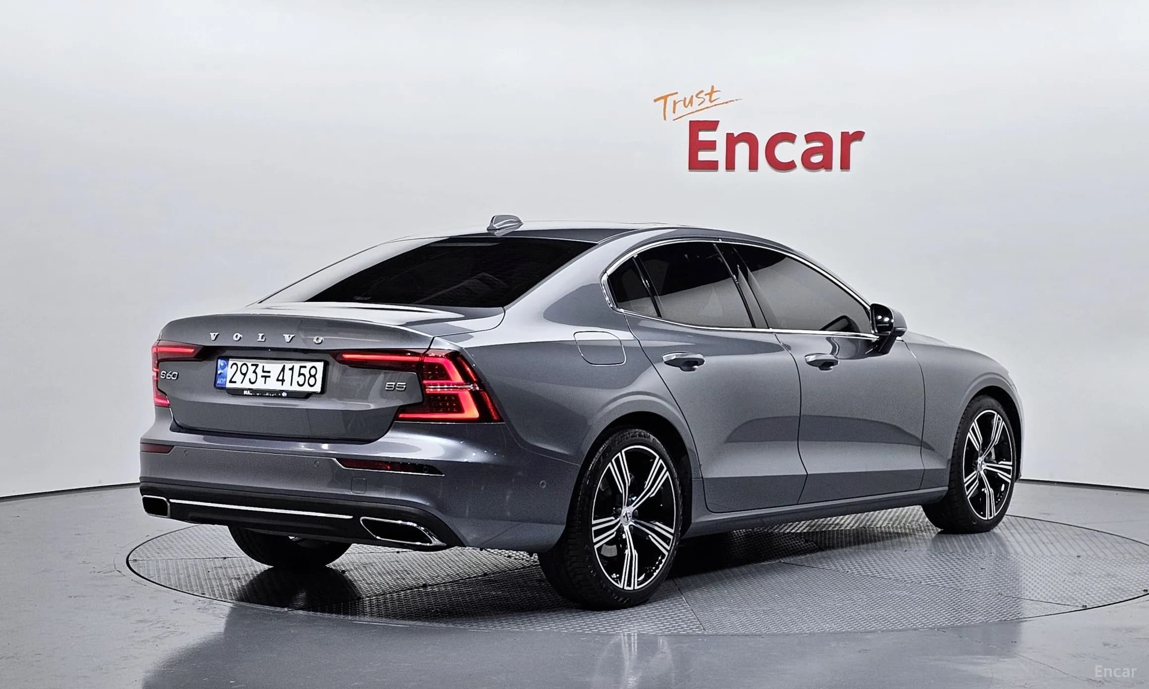 S60 3rd Generation
