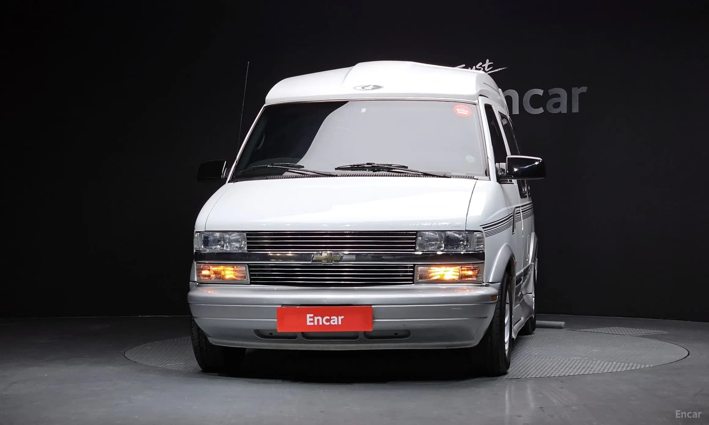Astrovan