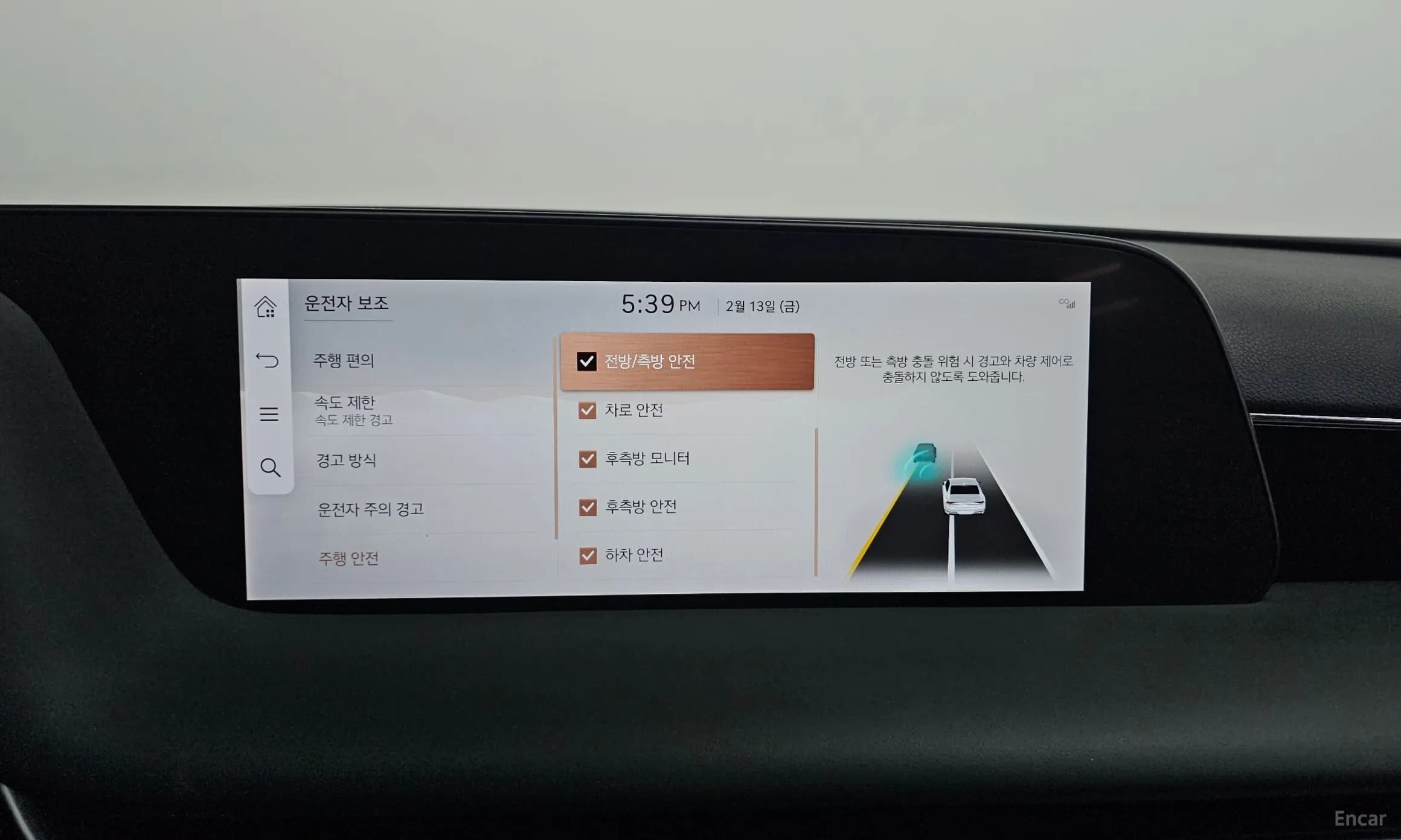 G90 (RS4)